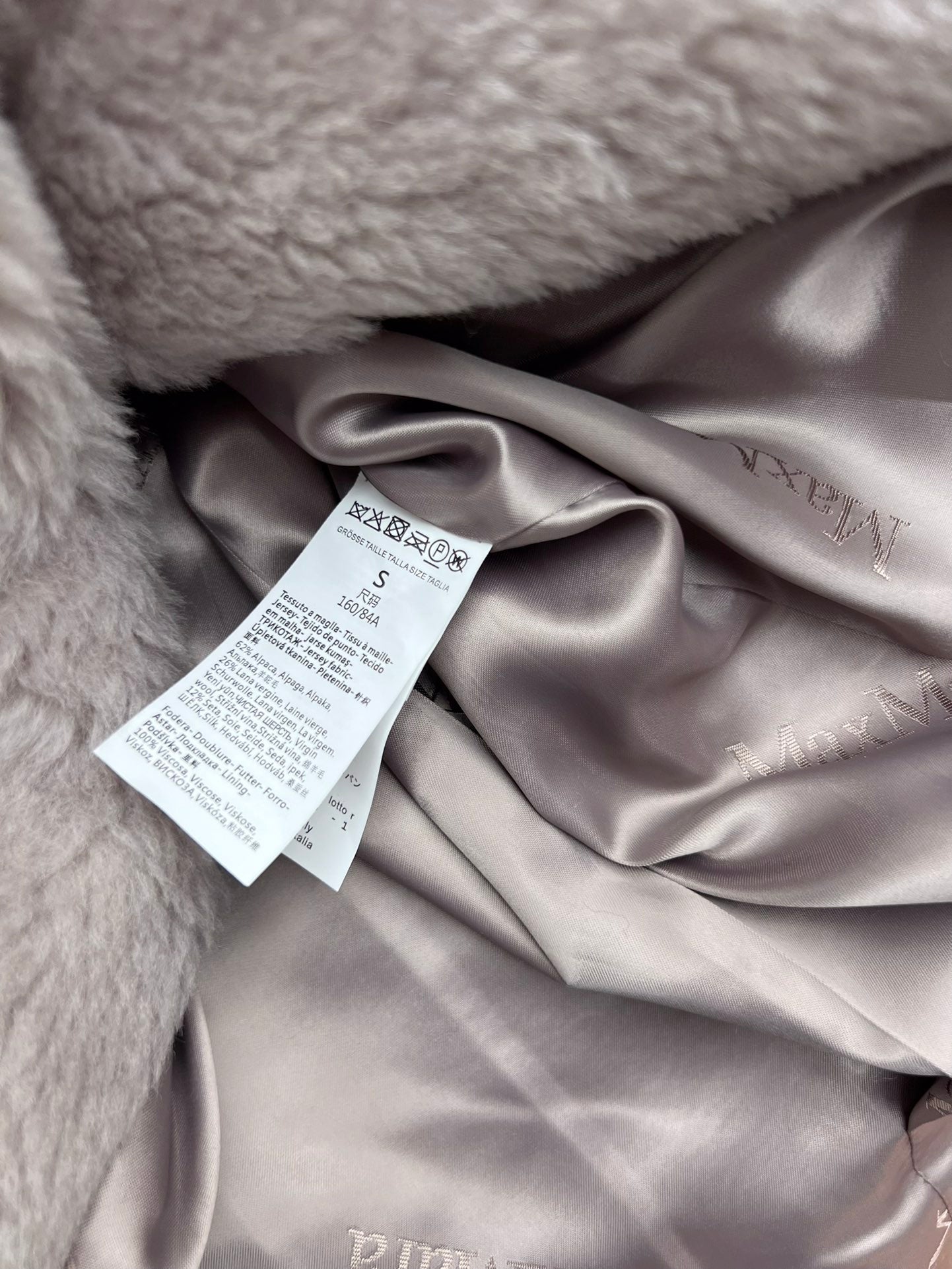 DIOR 25S LONG TEDDY COAT STYLE 263