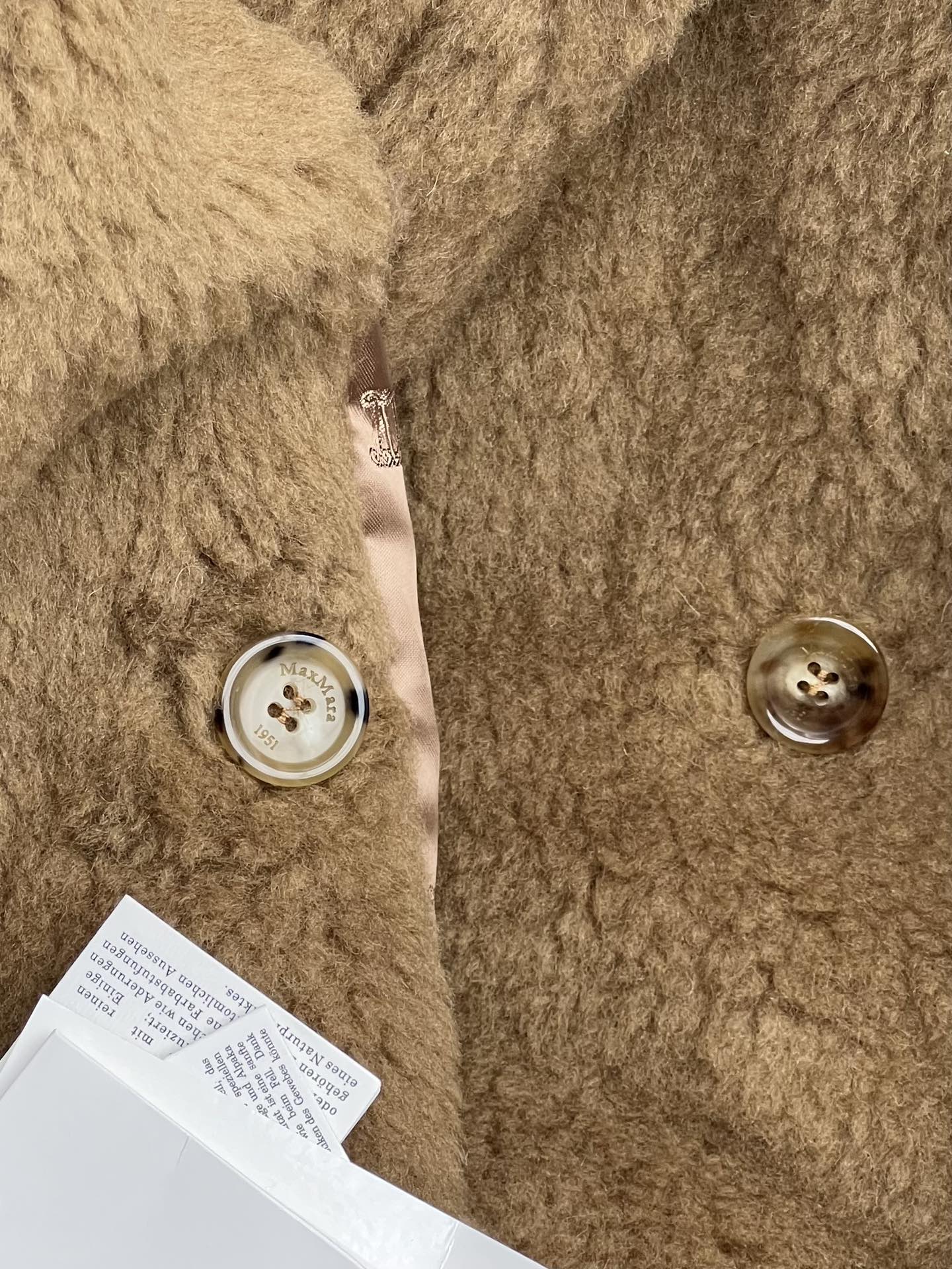 DIOR 25S CROPPED TEDDY JACKET STYLE 243