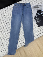 PRADA 26S SKINNY JEANS 603