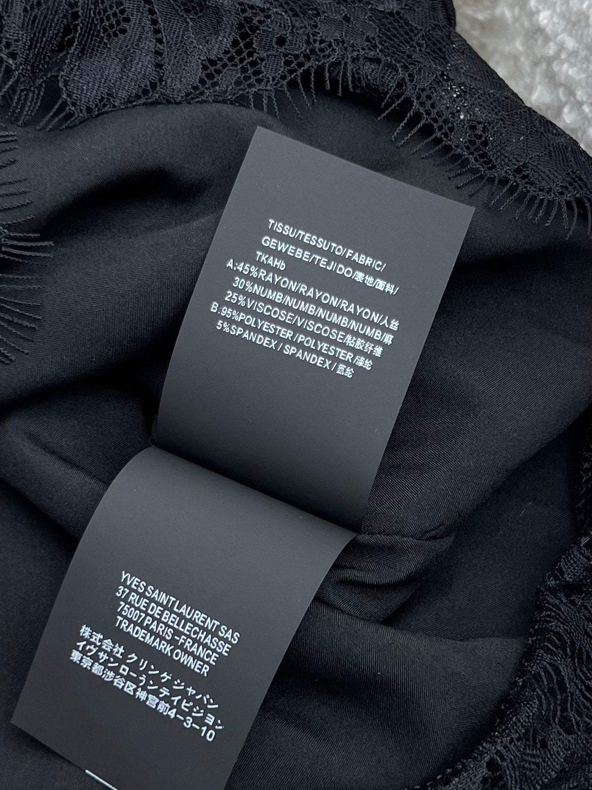 YSL 25S SKIRT STYLE 148