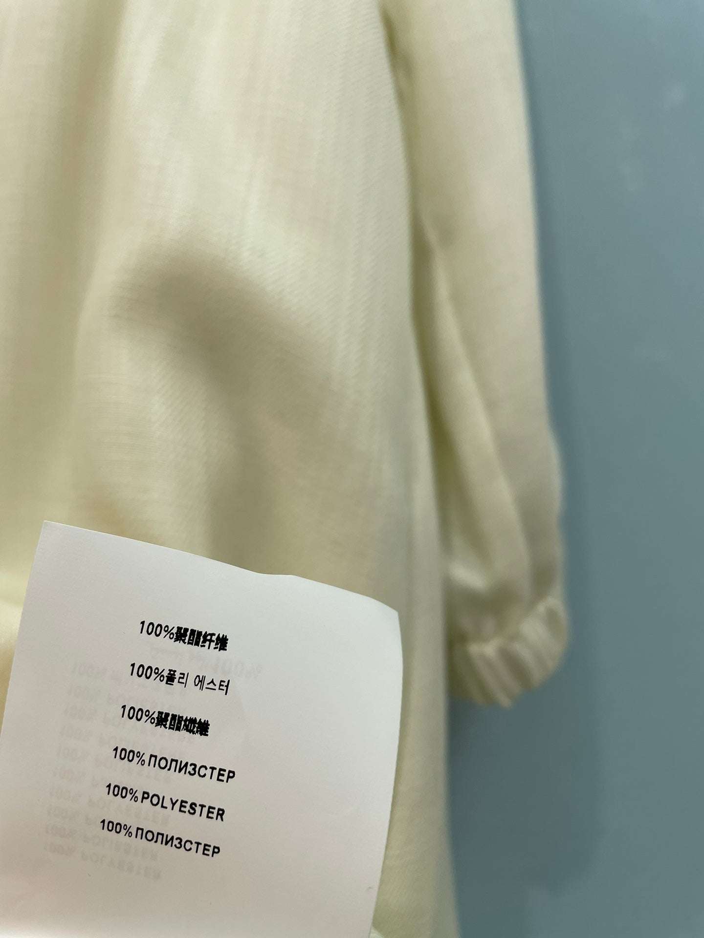 PRADA 26S LONG-SLEEVE SHIRT DRESS 1088