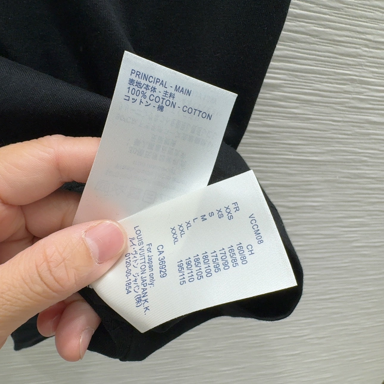 LV T-SHIRT BLACK 290187