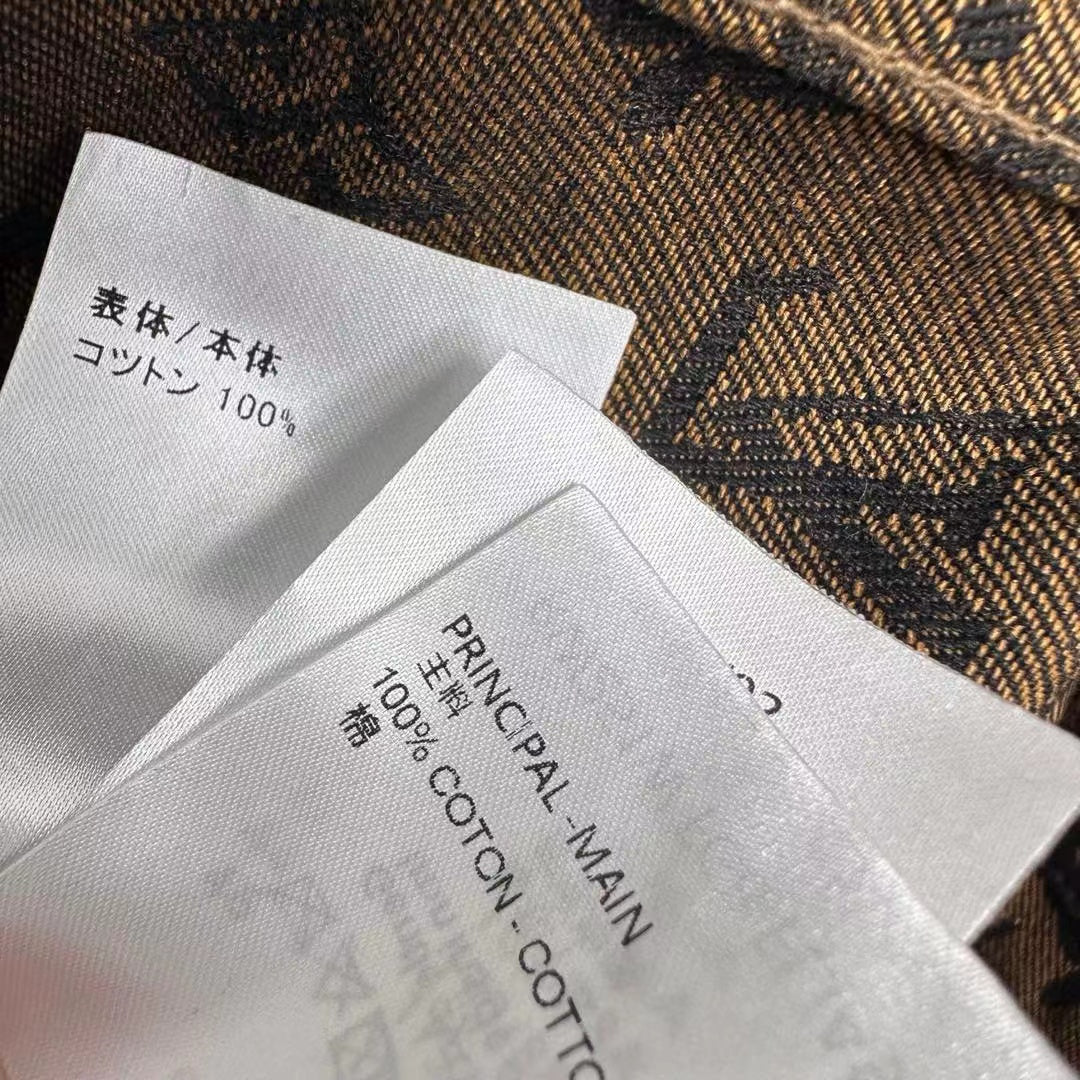 LV Monogram Denim Set