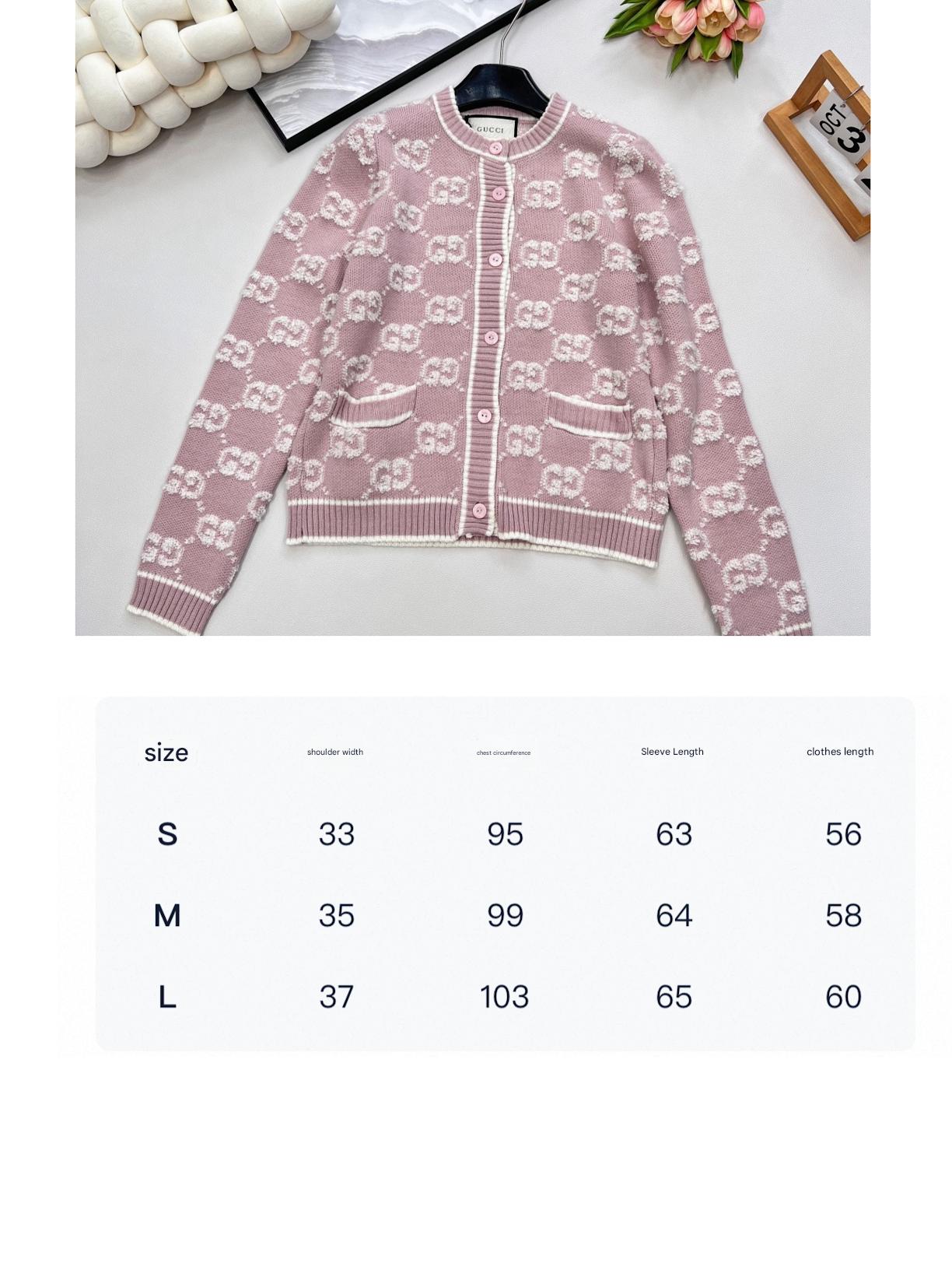 GUCCI CARDIGAN STYLE 5