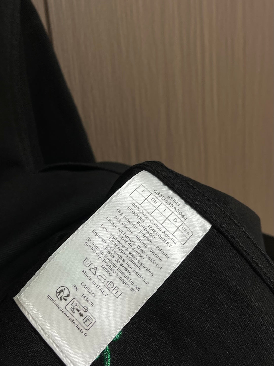 DIOR 26S JACKET AND JEANS SET 928