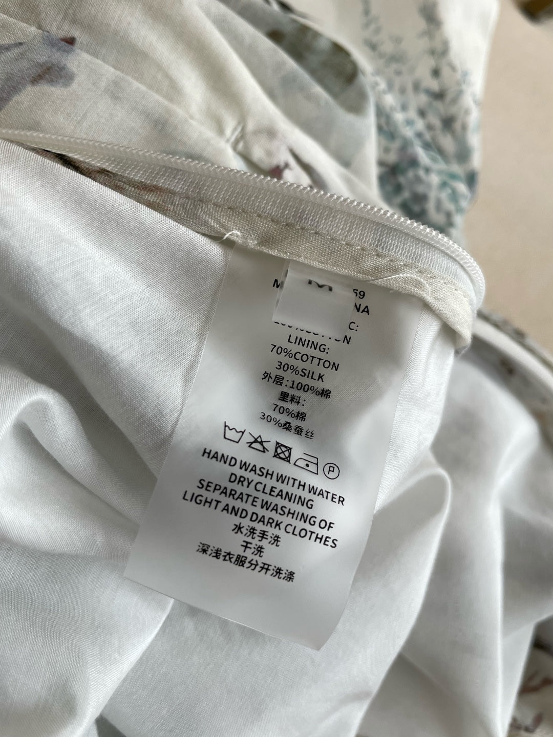 DIOR 26S MIDI SKIRT 1311