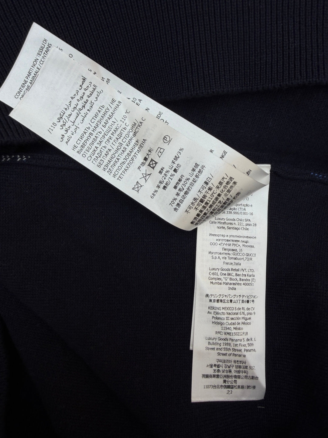 GUCCI 26S SWEATER 228
