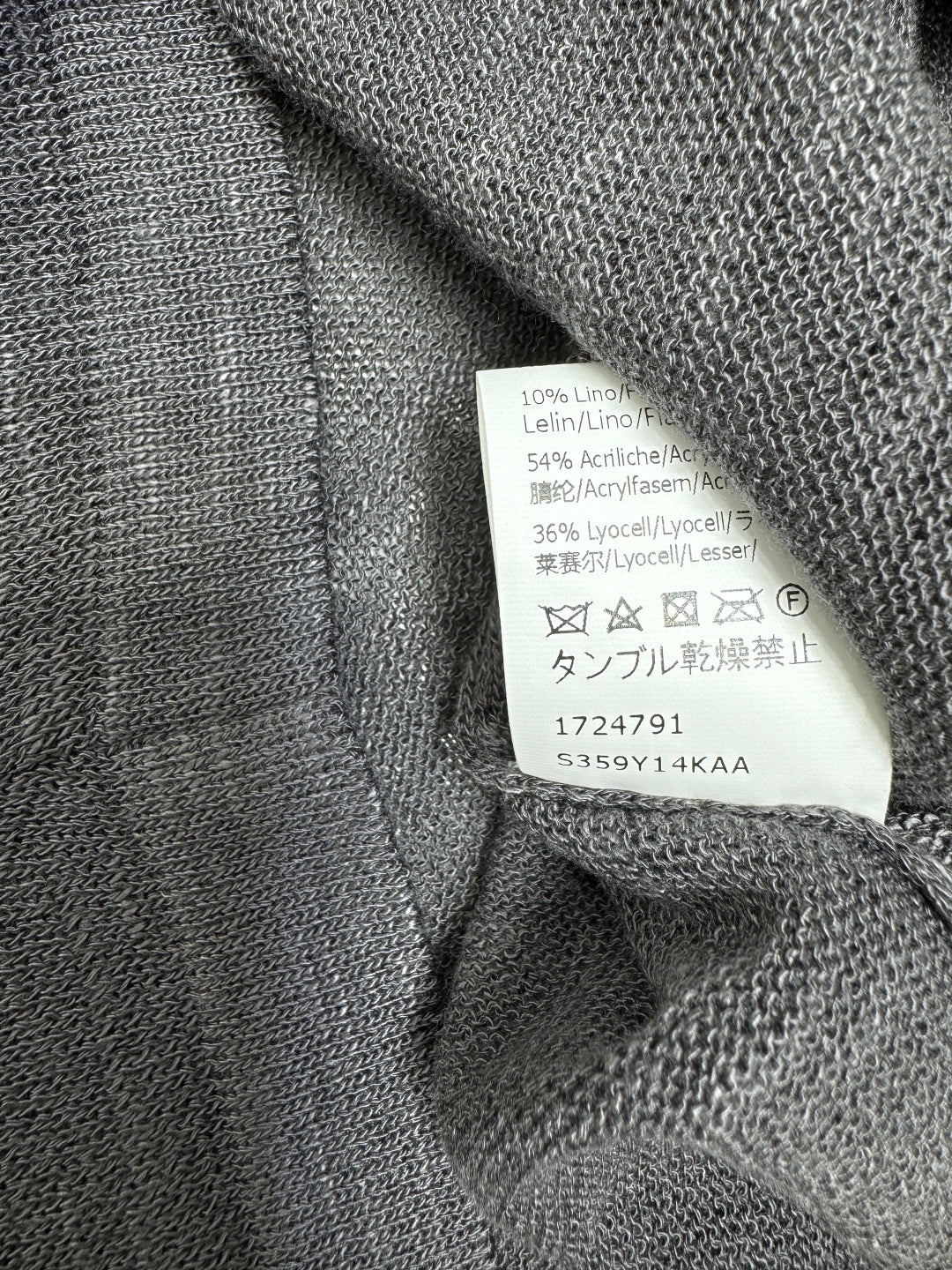 LOEWE 25S ROUND NECK KNITTED VEST WHITE 264068