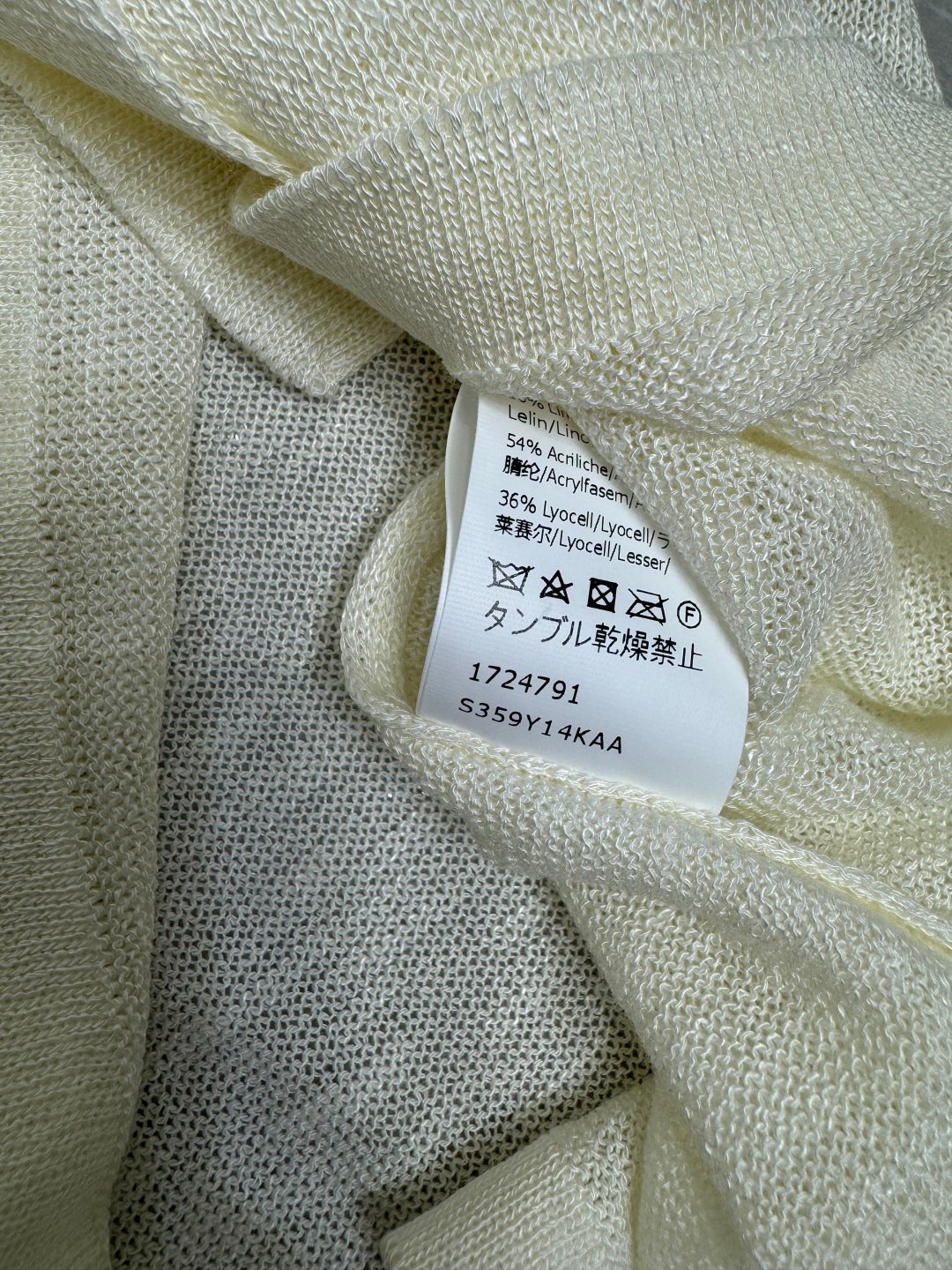 LOEWE 25S ROUND NECK KNITTED VEST WHITE 264069