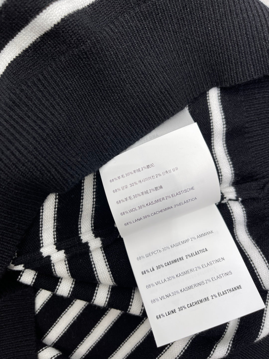 MIUMIU POLO KNIT SWEATER STYLE 488