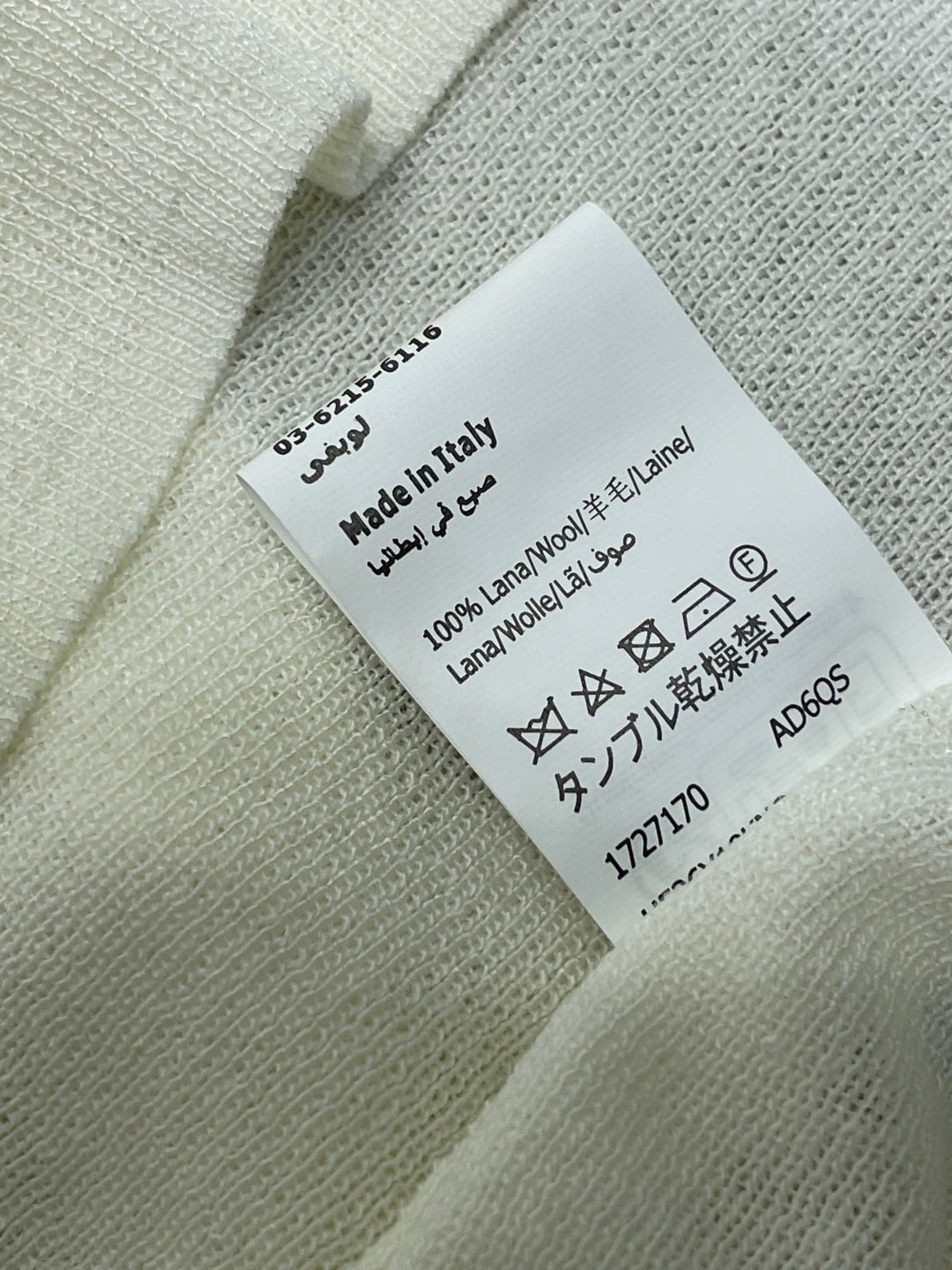 LOEWE 26S CREWNECK SHORT SLEEVE T-SHIRT 344