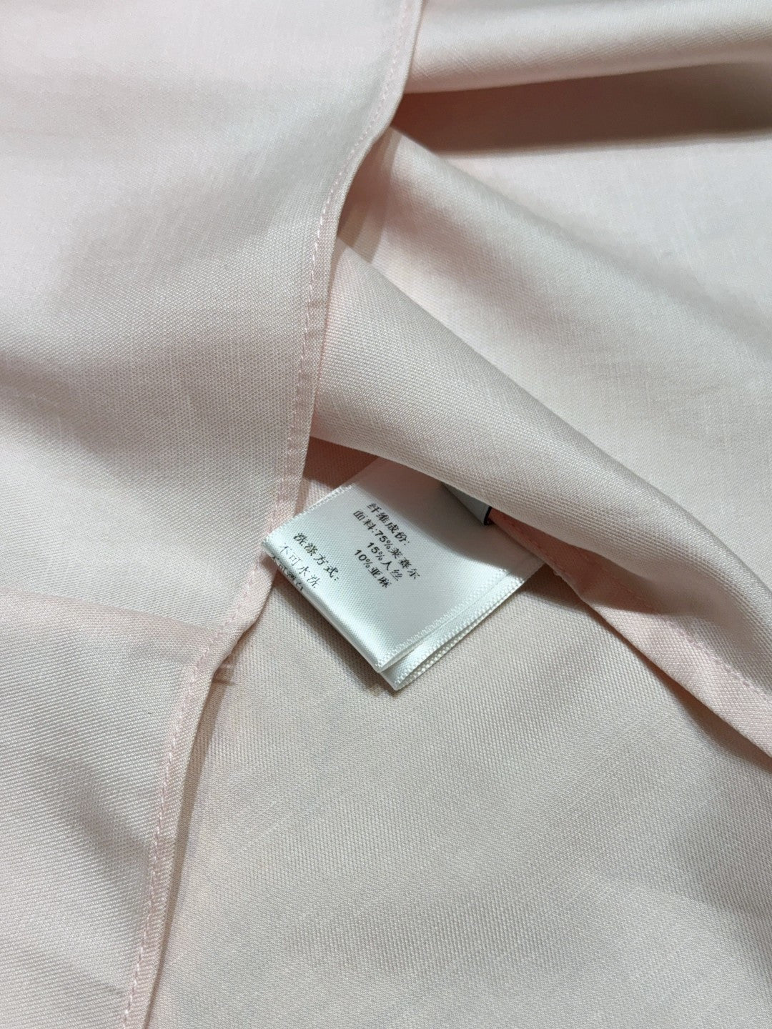 LORO PIANA 26S SHIRT 816