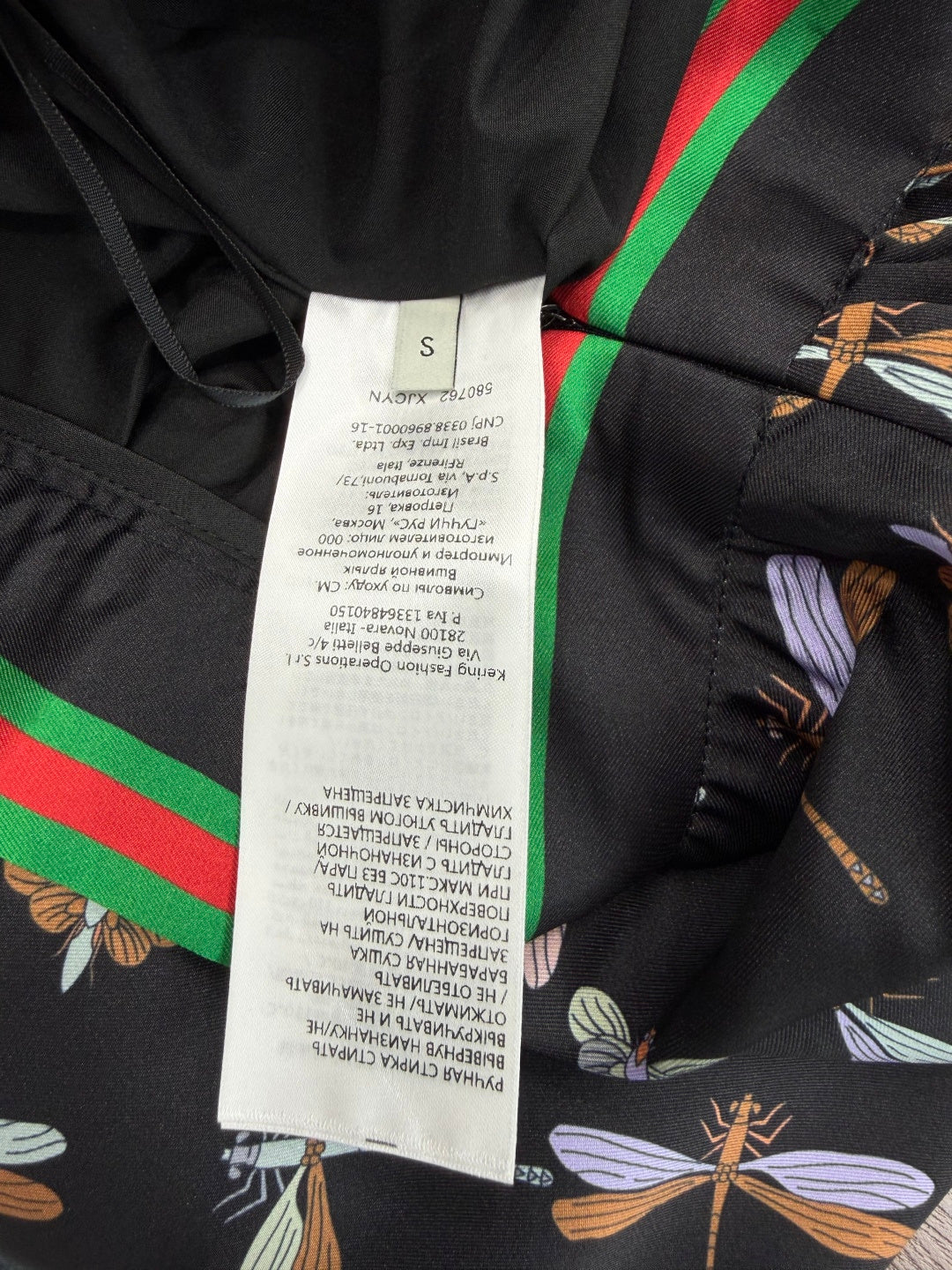 GUCCI 26S SATIN MIDI SKIRT 365