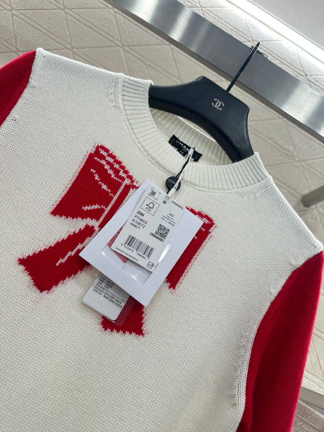 CHANEL 25S LONG-SLEEVE ROUND-NECK SWEATER 507