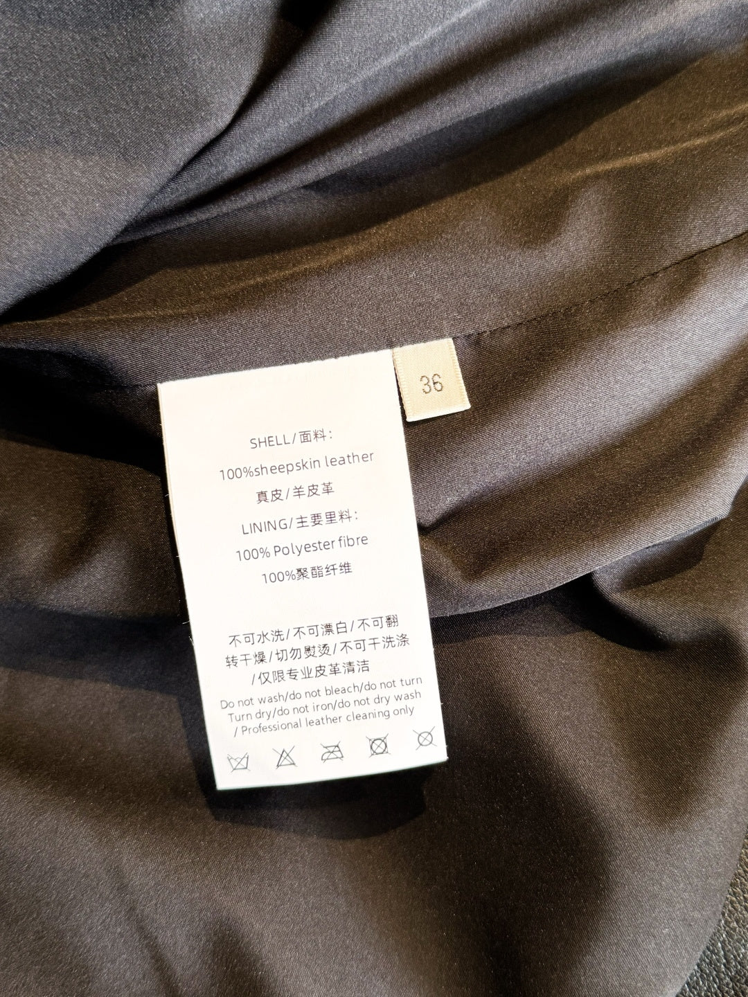 HERMES 25S STAND-COLLAR SHEEPSKIN JACKET 312