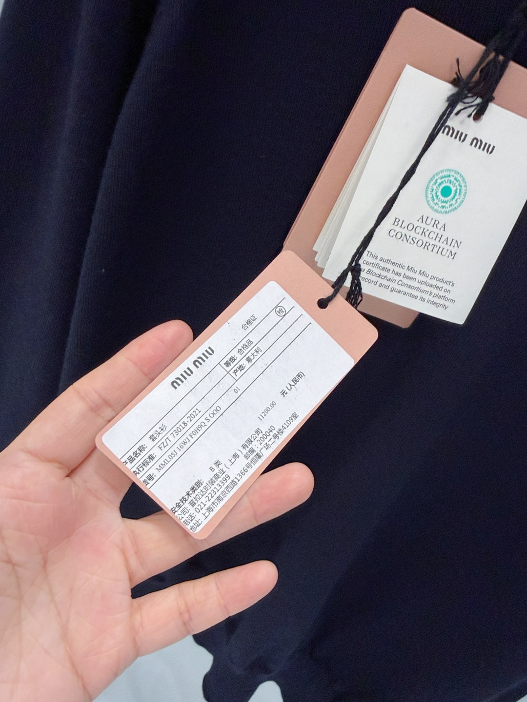 MIUMIU 26S LONG SLEEVE POLO SHIRT 907