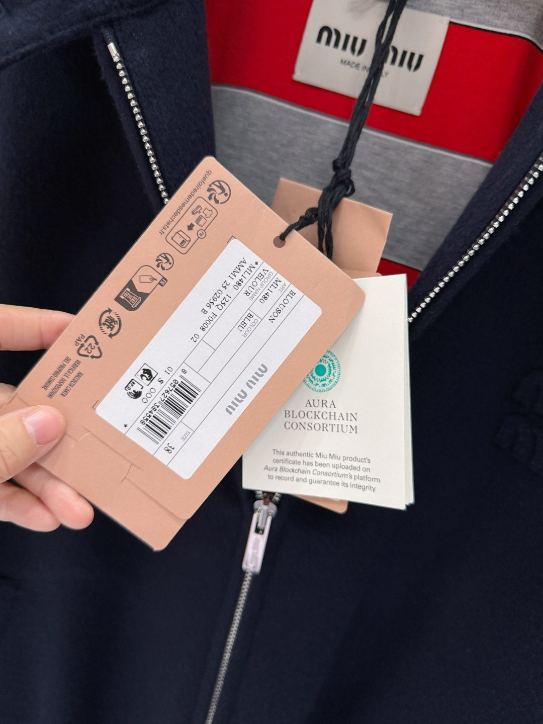 MIUMIU 26S JACKET 903