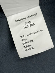 MAX MARA 25S LONG COAT 189