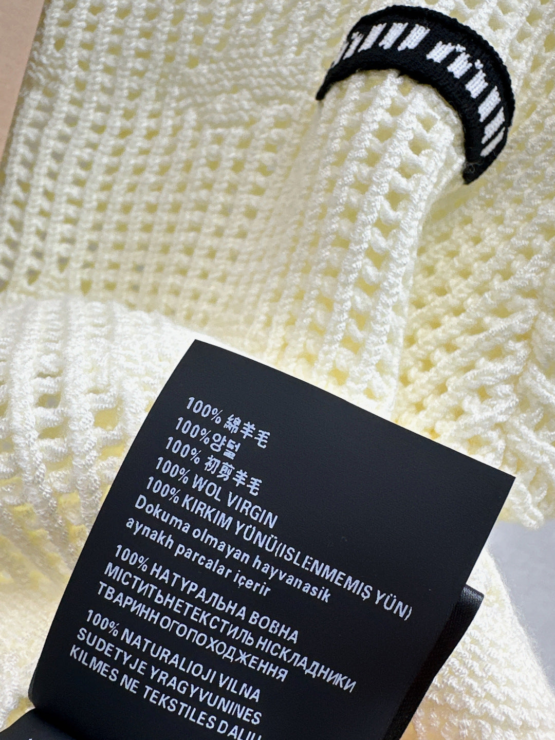 MIUMIU 26S KNIT TOP AND SKIRT SET STYLE 1042