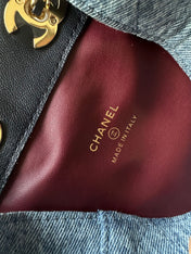 CHANEL 26S MINI BUCKET BAG 18 IN LIGHT BLUE QUILTED DENIM GOLD HARDWARE