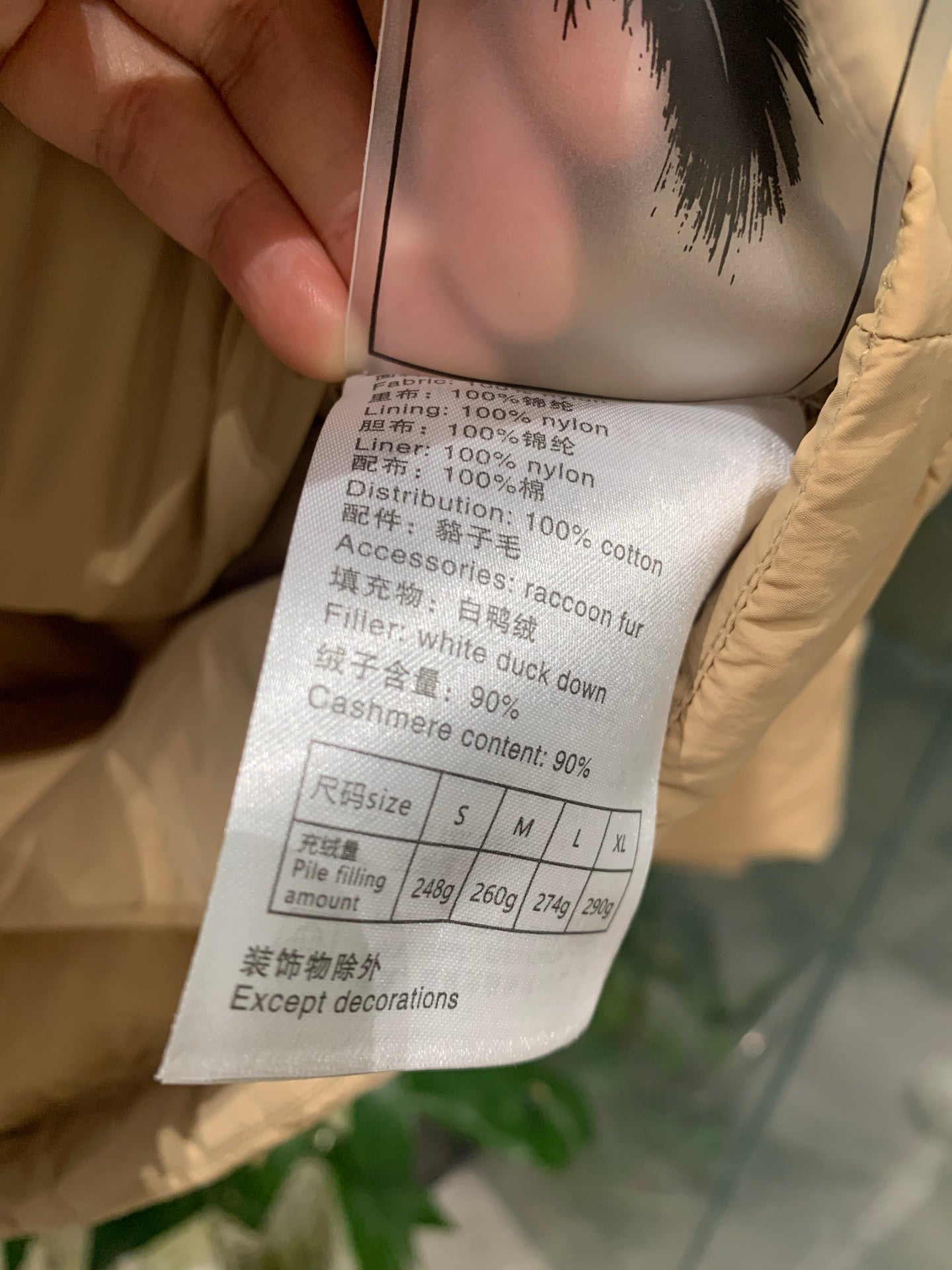BURBERRY 25S DOWN JACKET 0008