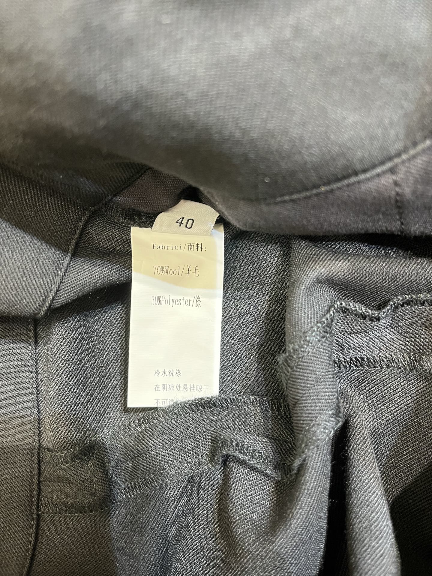 LP 26S HIGH-WAIST DRESS PANTS 622