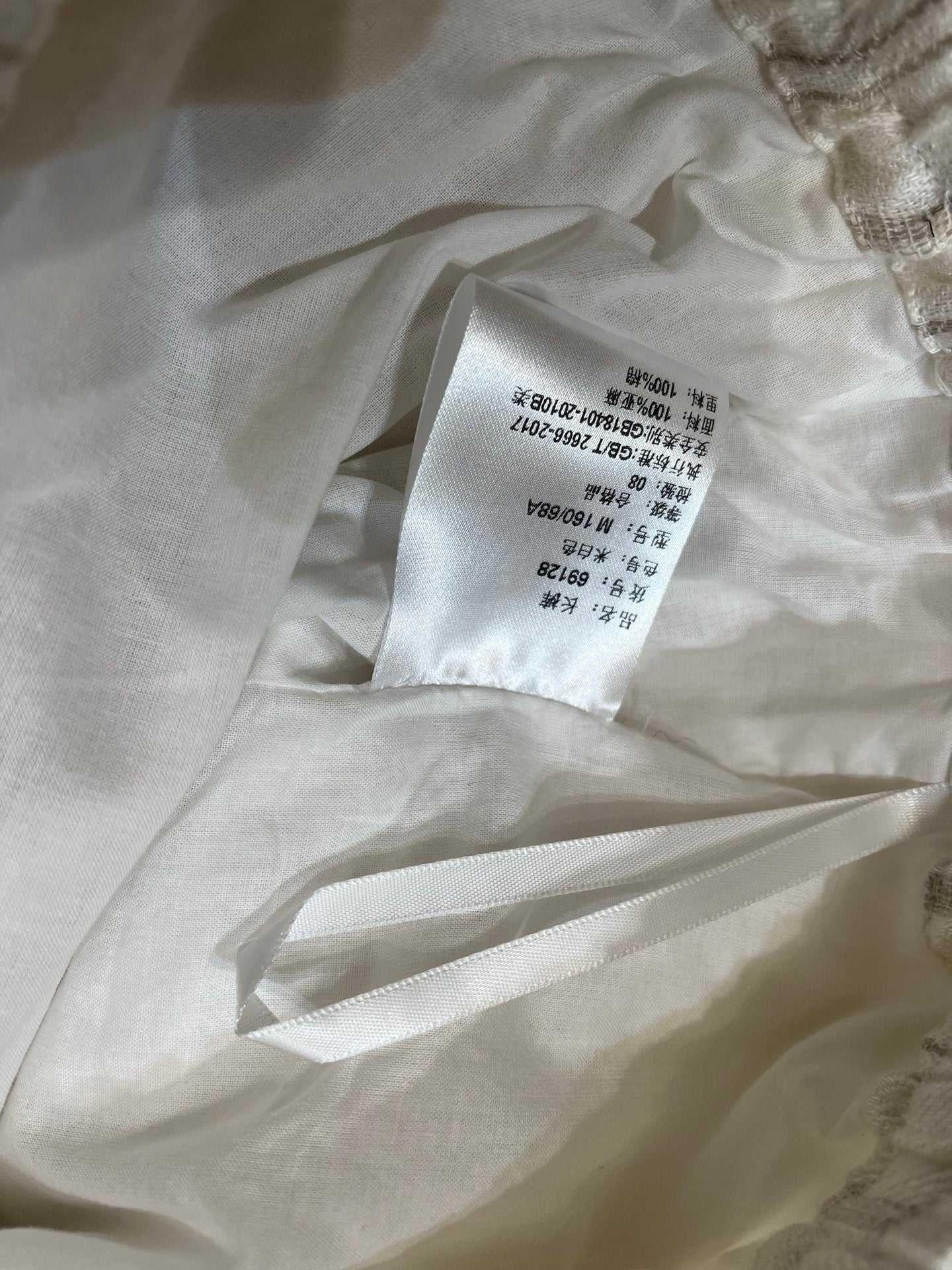 LORO PIANA 26S LINEN PANTS 834