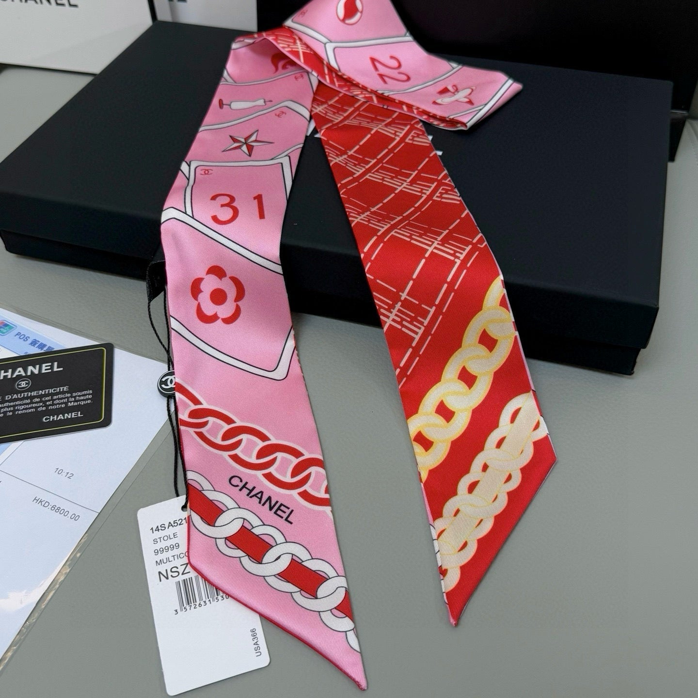 HERMES 26S SCARF 120 IN SILK 309664
