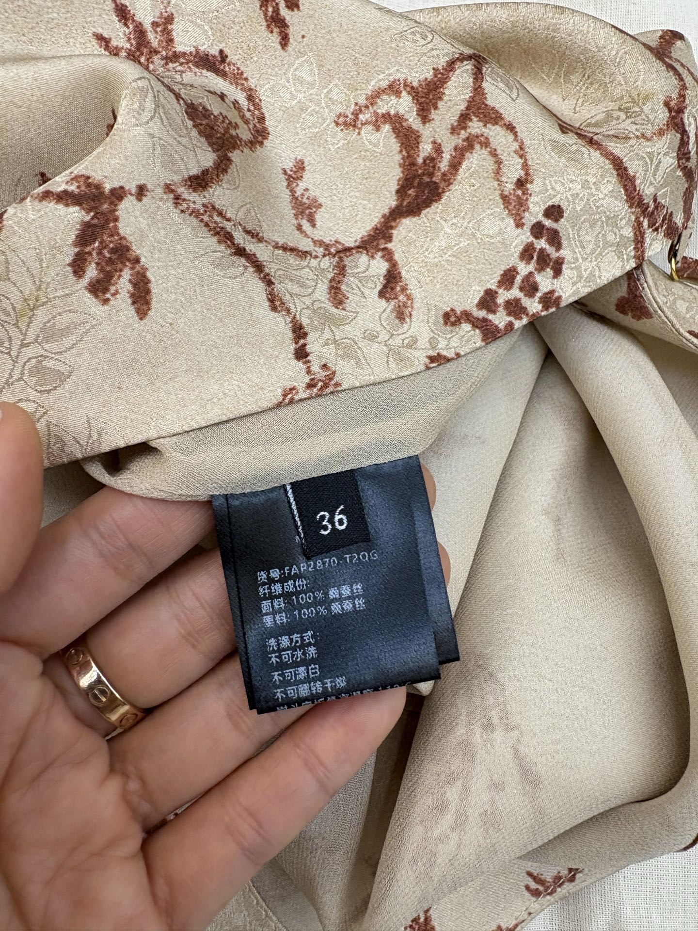 LORO PIANA 26S NIGHTDRESS 713