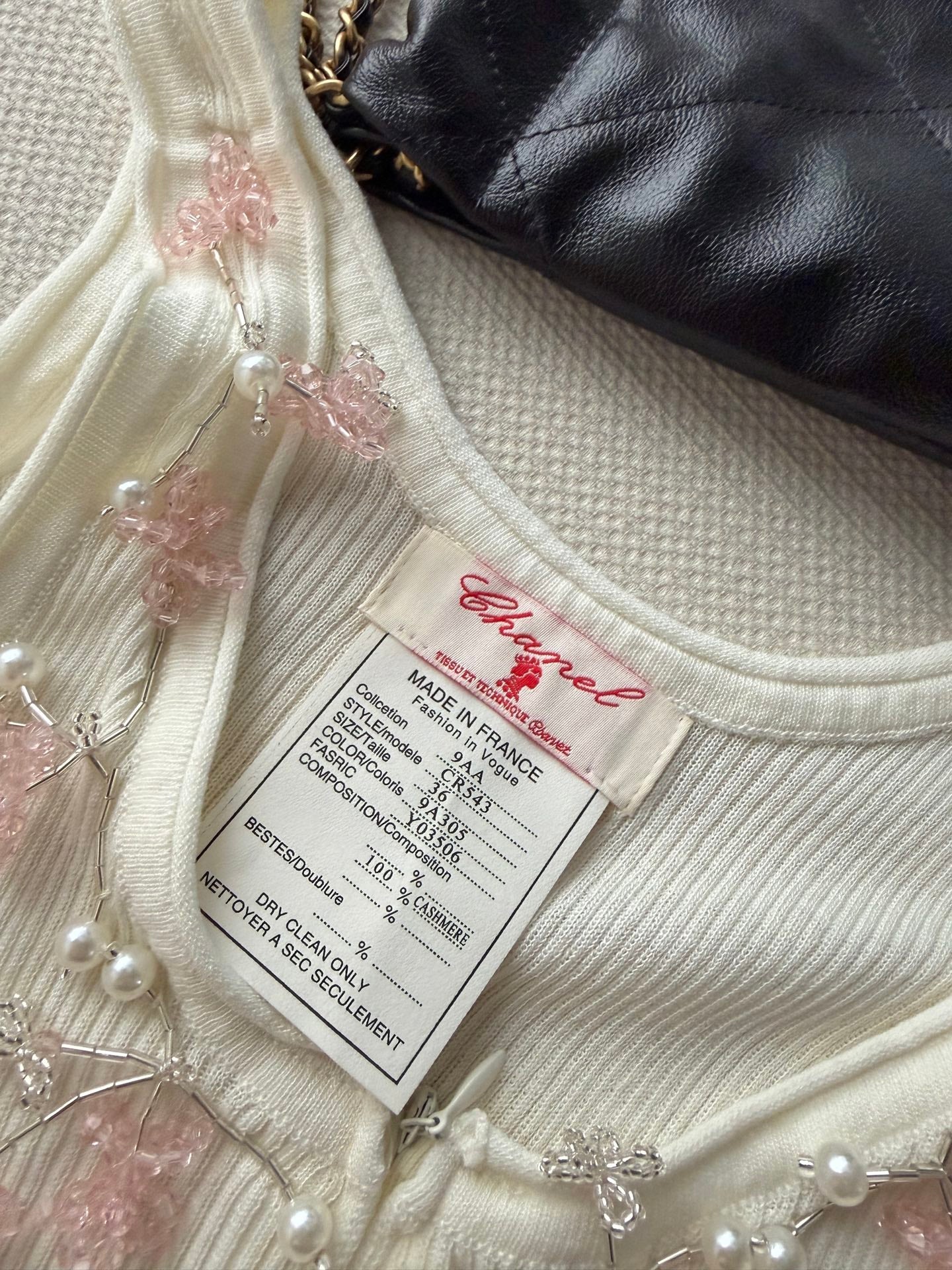 CHANEL 26S KNIT SLEEVELESS TOP STYLE 1184