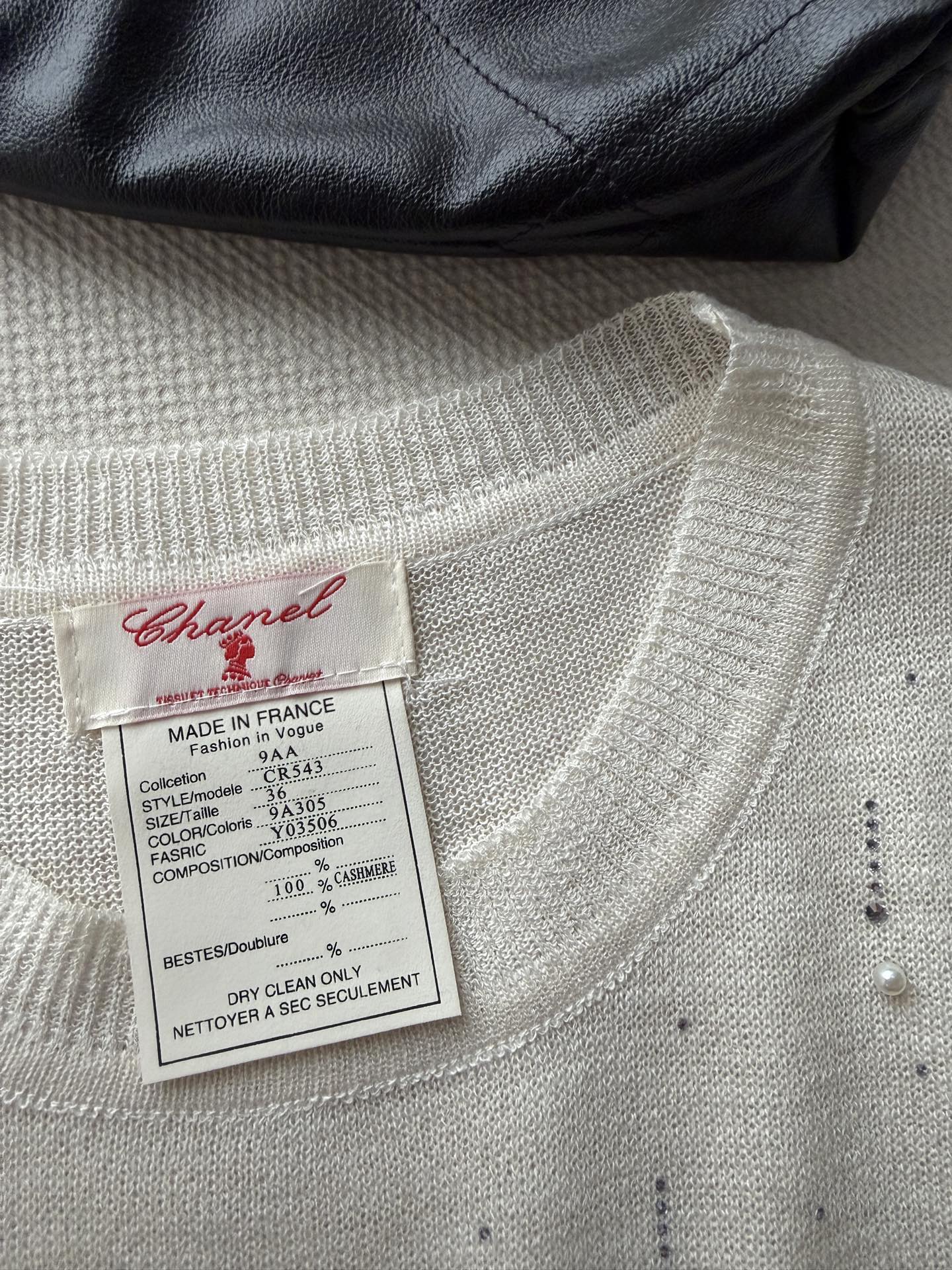 CHANEL 26S SHORT-SLEEVE KNIT TOP STYLE 1156