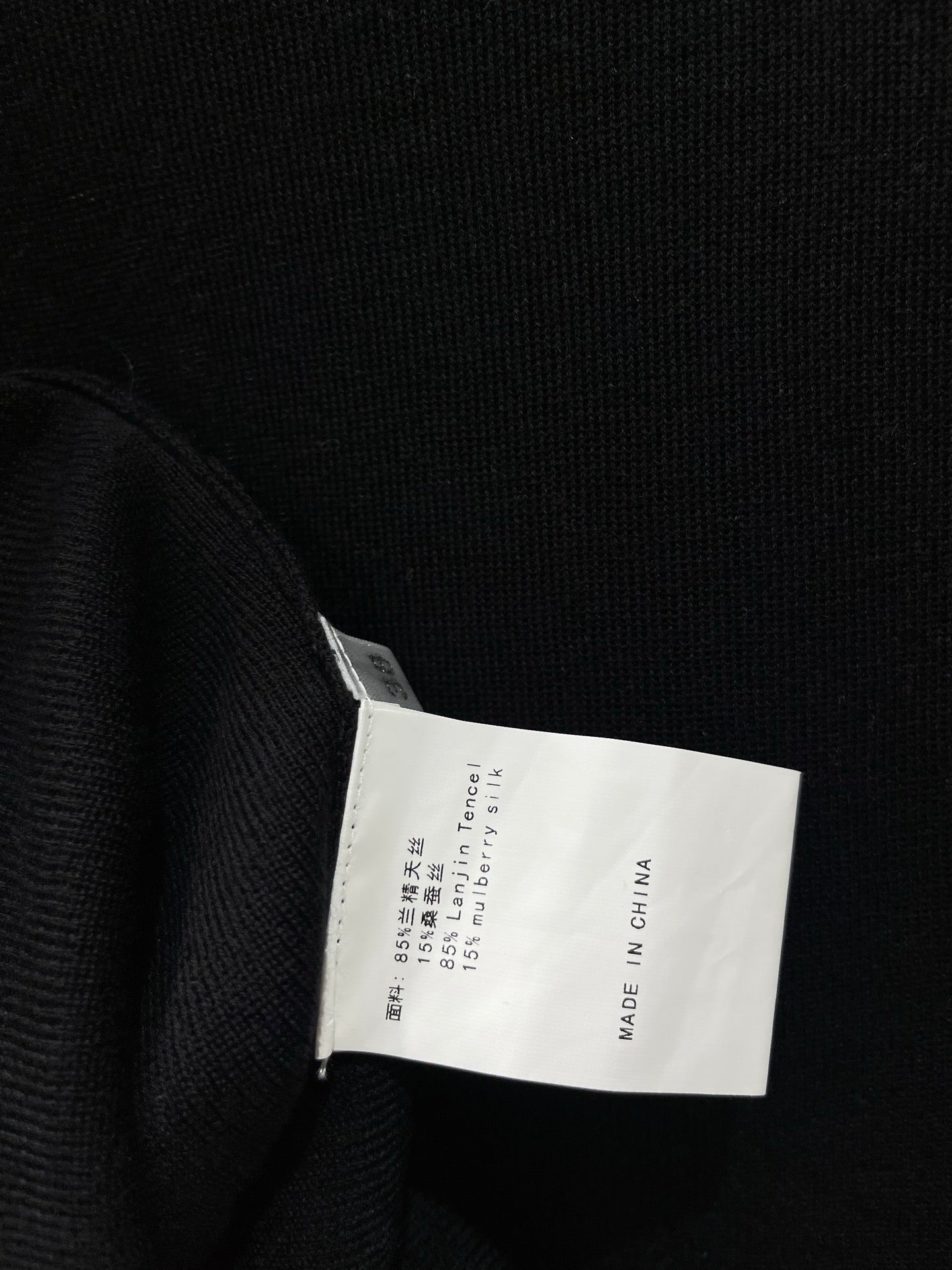 DIOR 26S LONG-SLEEVE TOP 1383