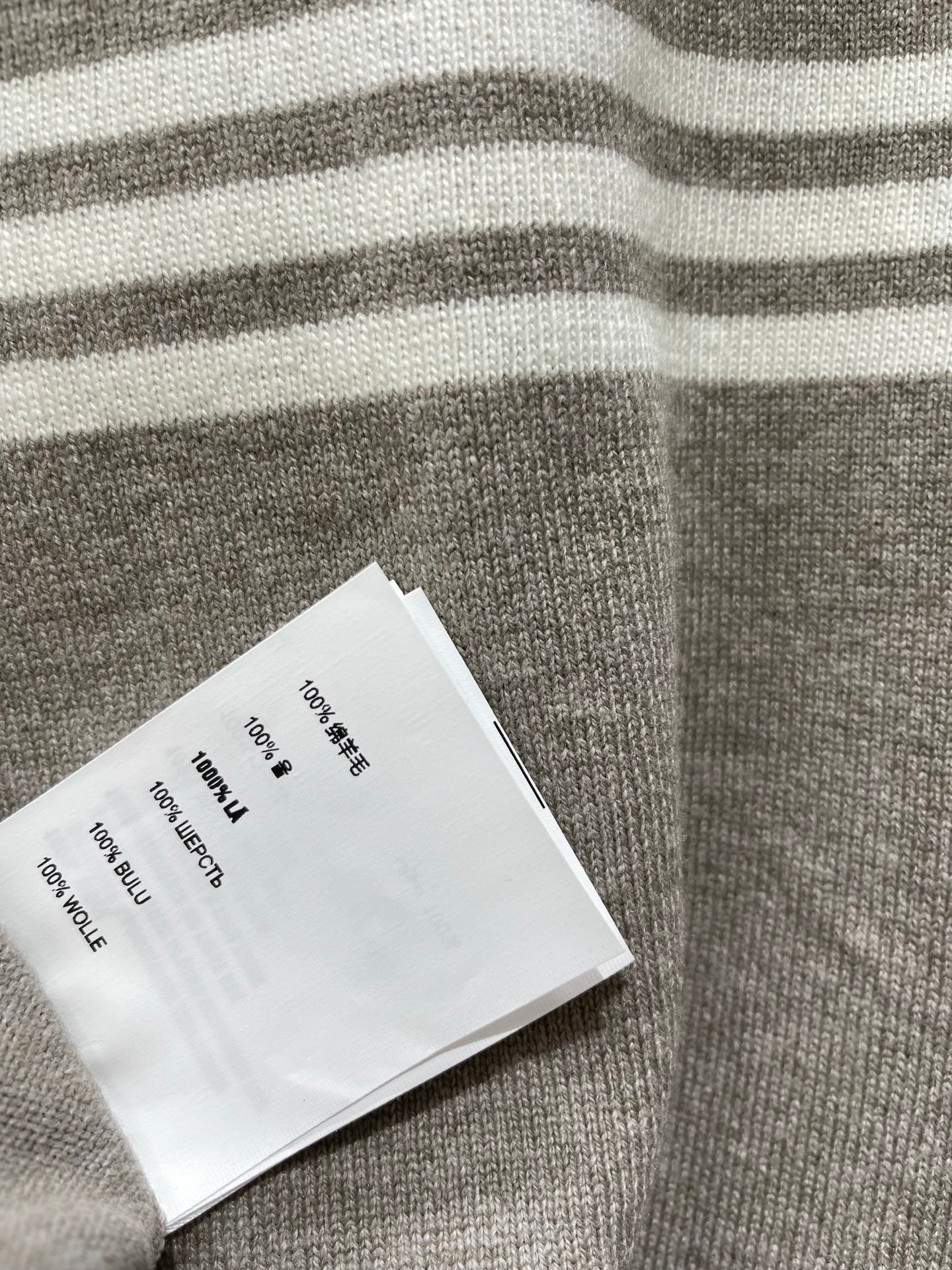 MIUMIU 26S KNIT SWEATER 1362