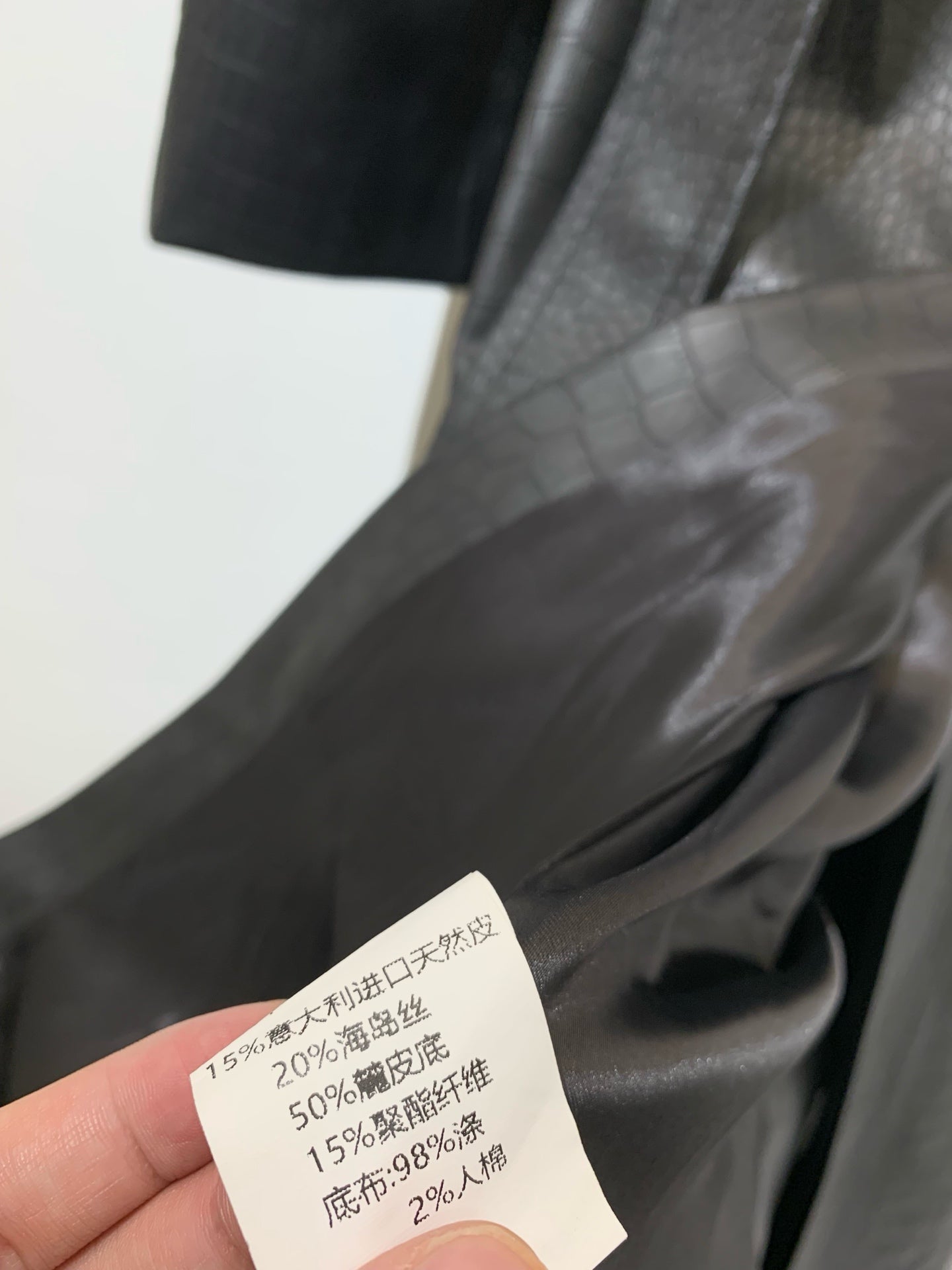 DIOR 25S LONG CROCODILE LEATHER COAT 665