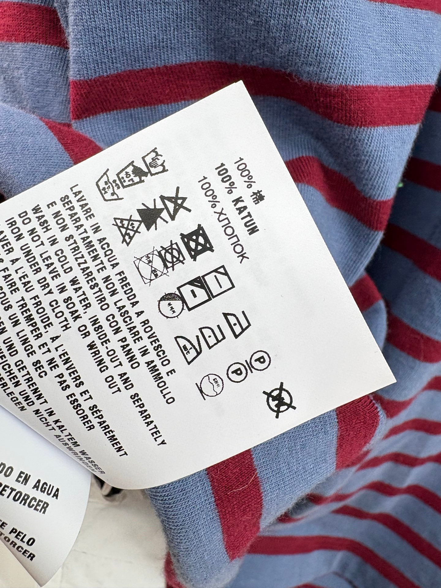 PRADA 25S T-SHIRT 456