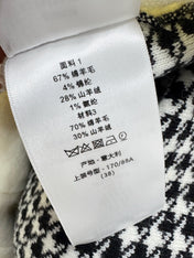 DIOR 26S LONG-SLEEVE KNIT CARDIGAN 1413