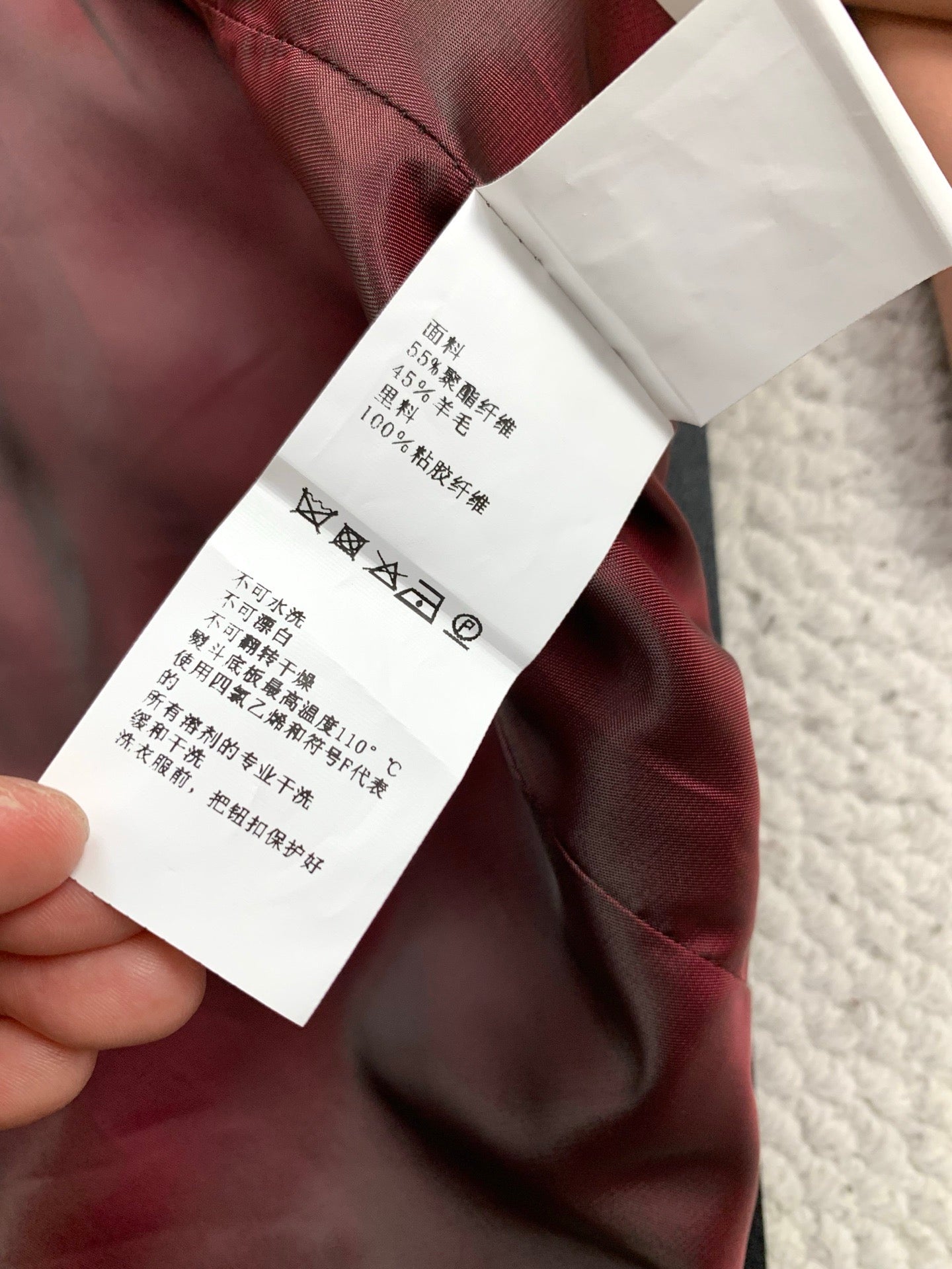 DIOR 25S BLAZER STYLE 224