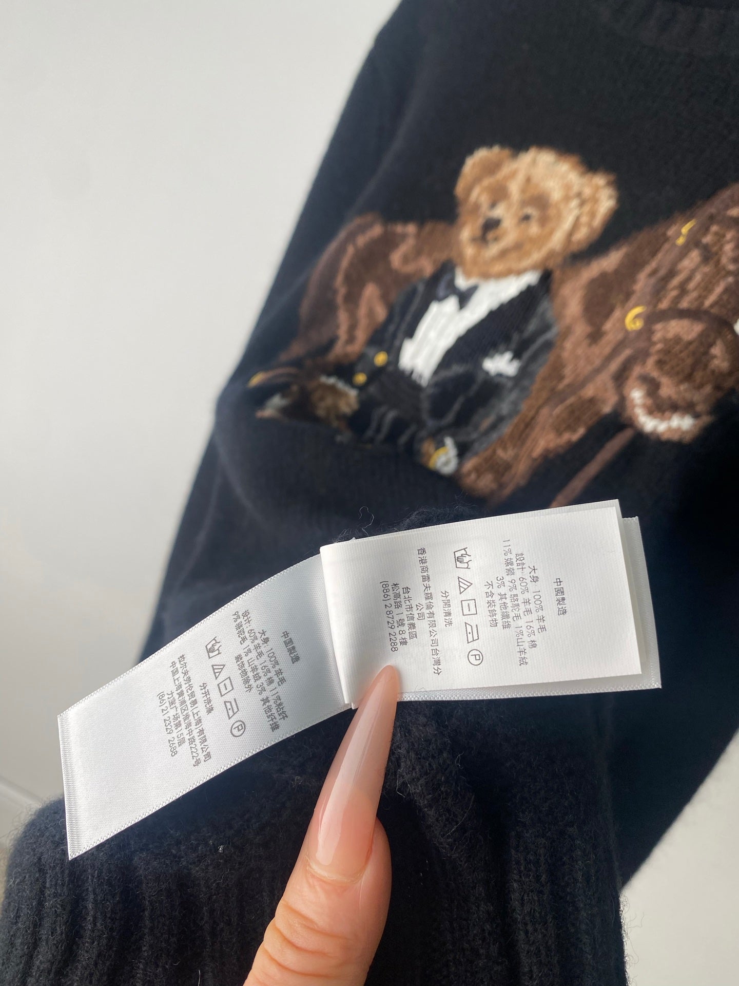RALPH LAUREN 25S CREW NECK KNIT SWEATER WITH BEAR EMBROIDERY 203