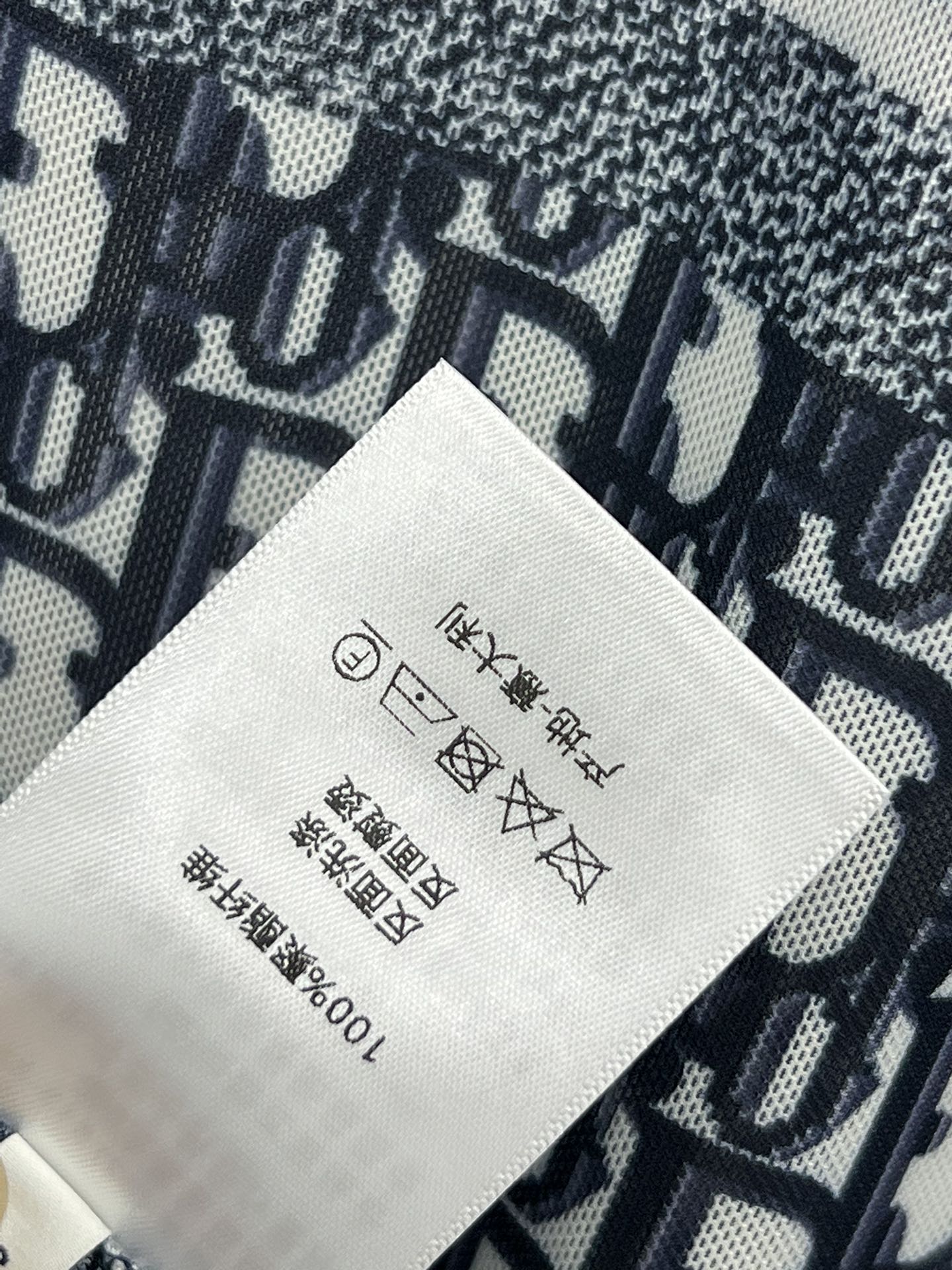 DIOR CREW NECK PRINTED T-SHIRT 268592