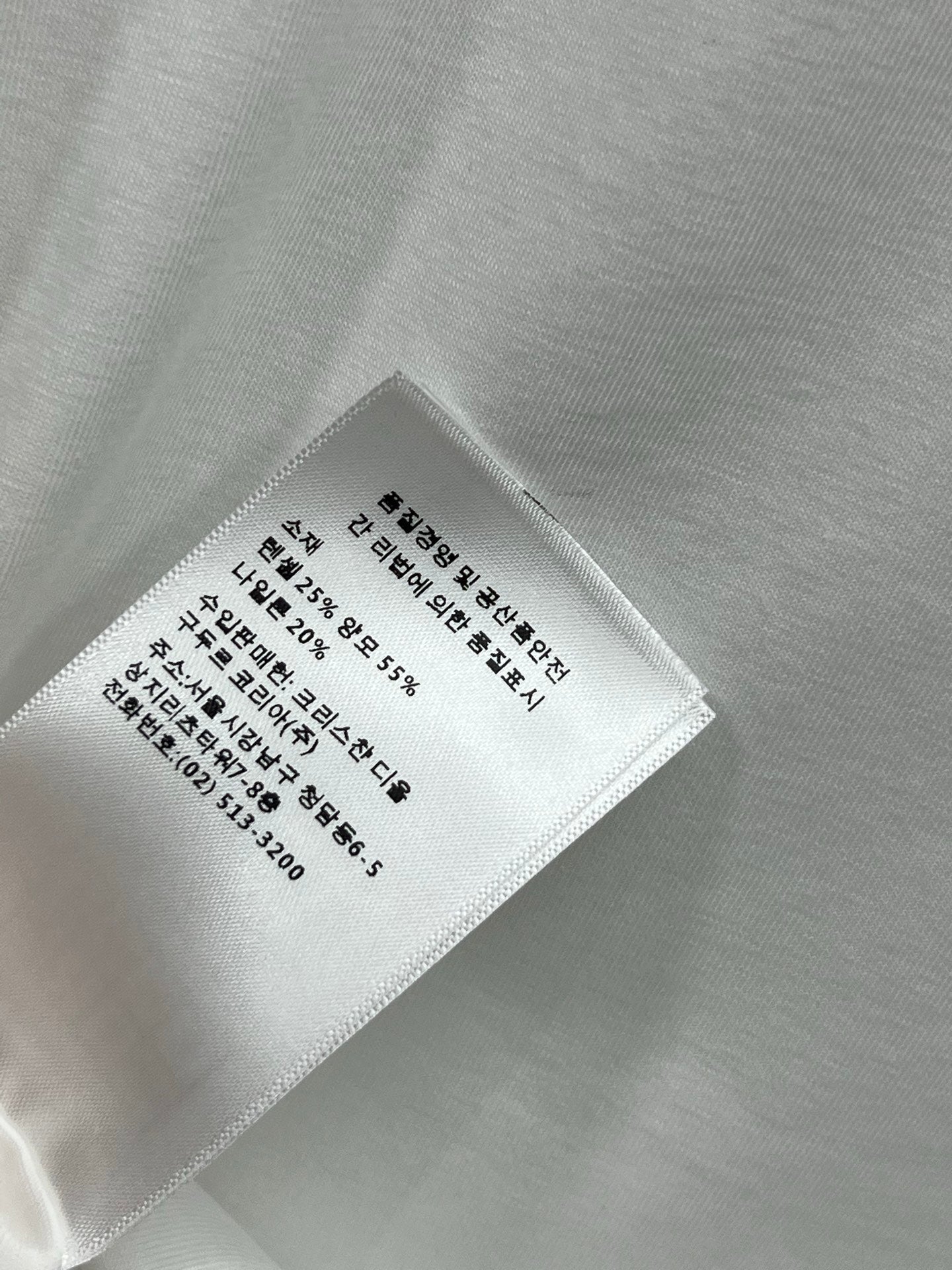 DIOR SOUVENIR T-SHIRT 274547