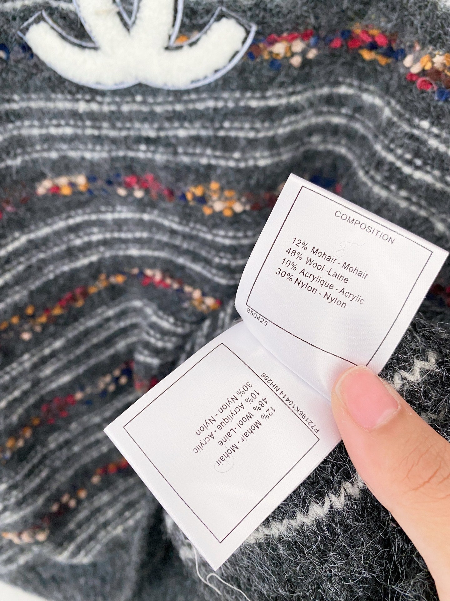 CHANEL 25S LONG-SLEEVE SWEATER 535