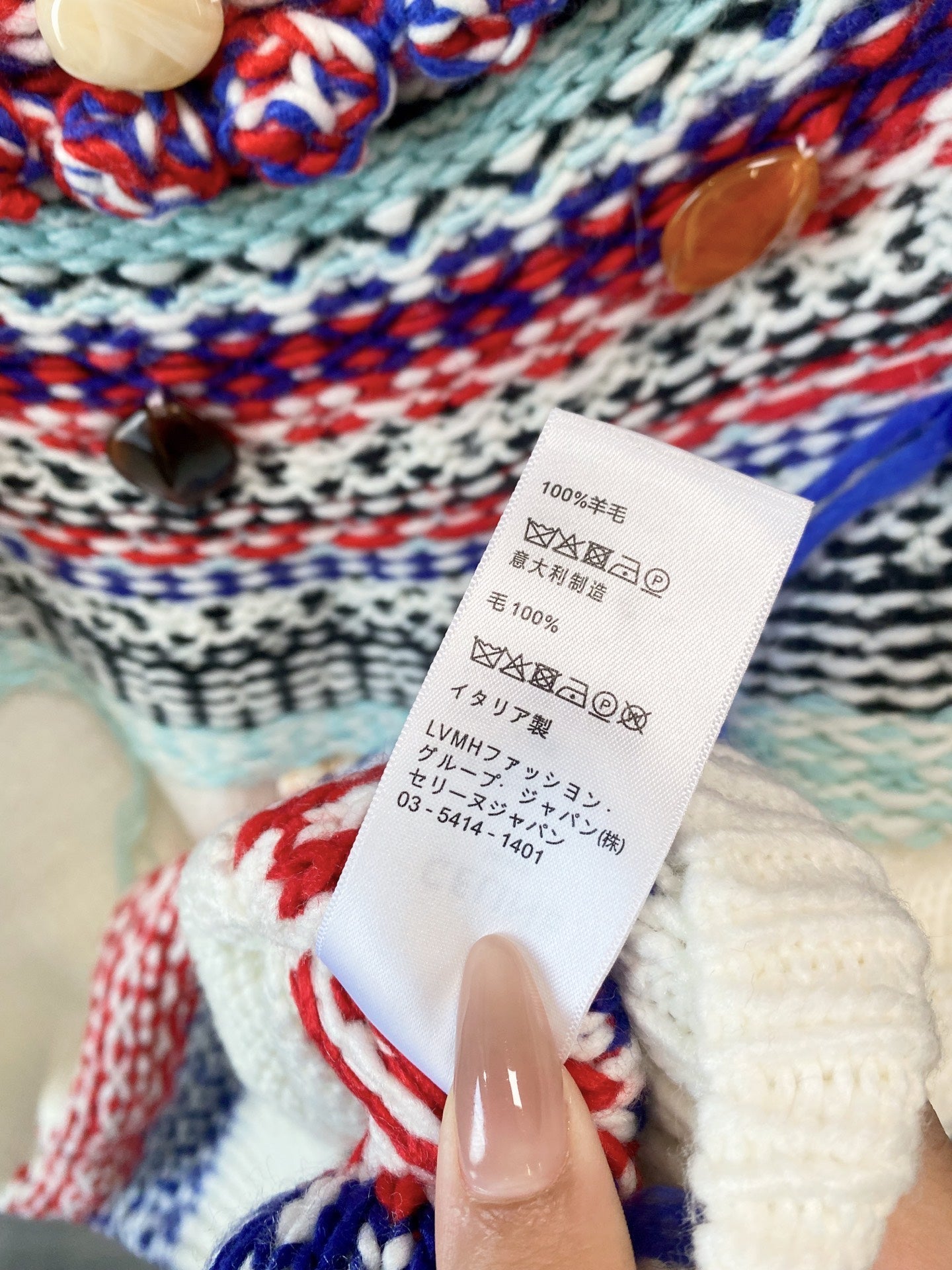 CELINE 26S SWEATER 00240