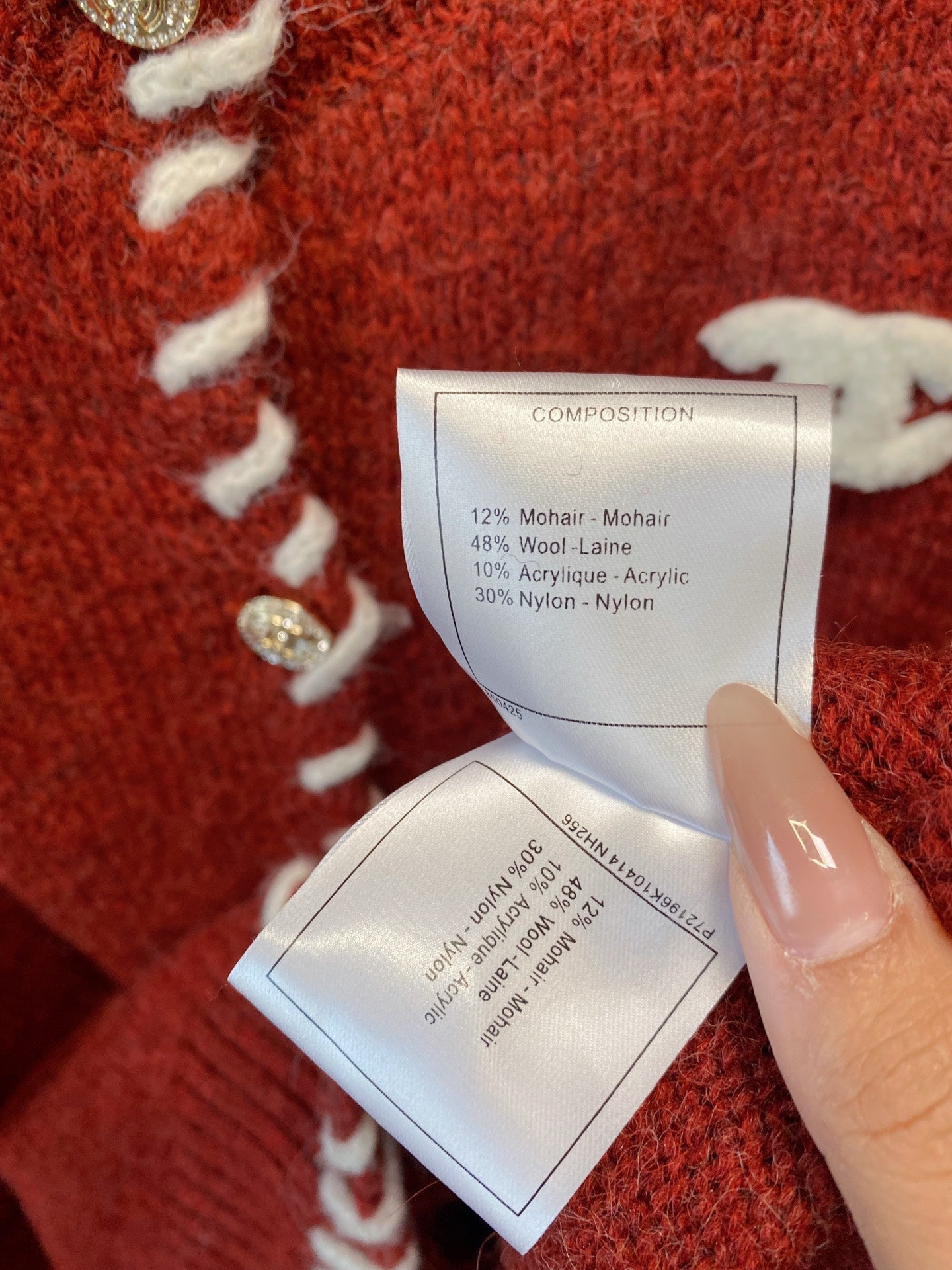 CHANEL 26S CARDIGAN JACKET 658