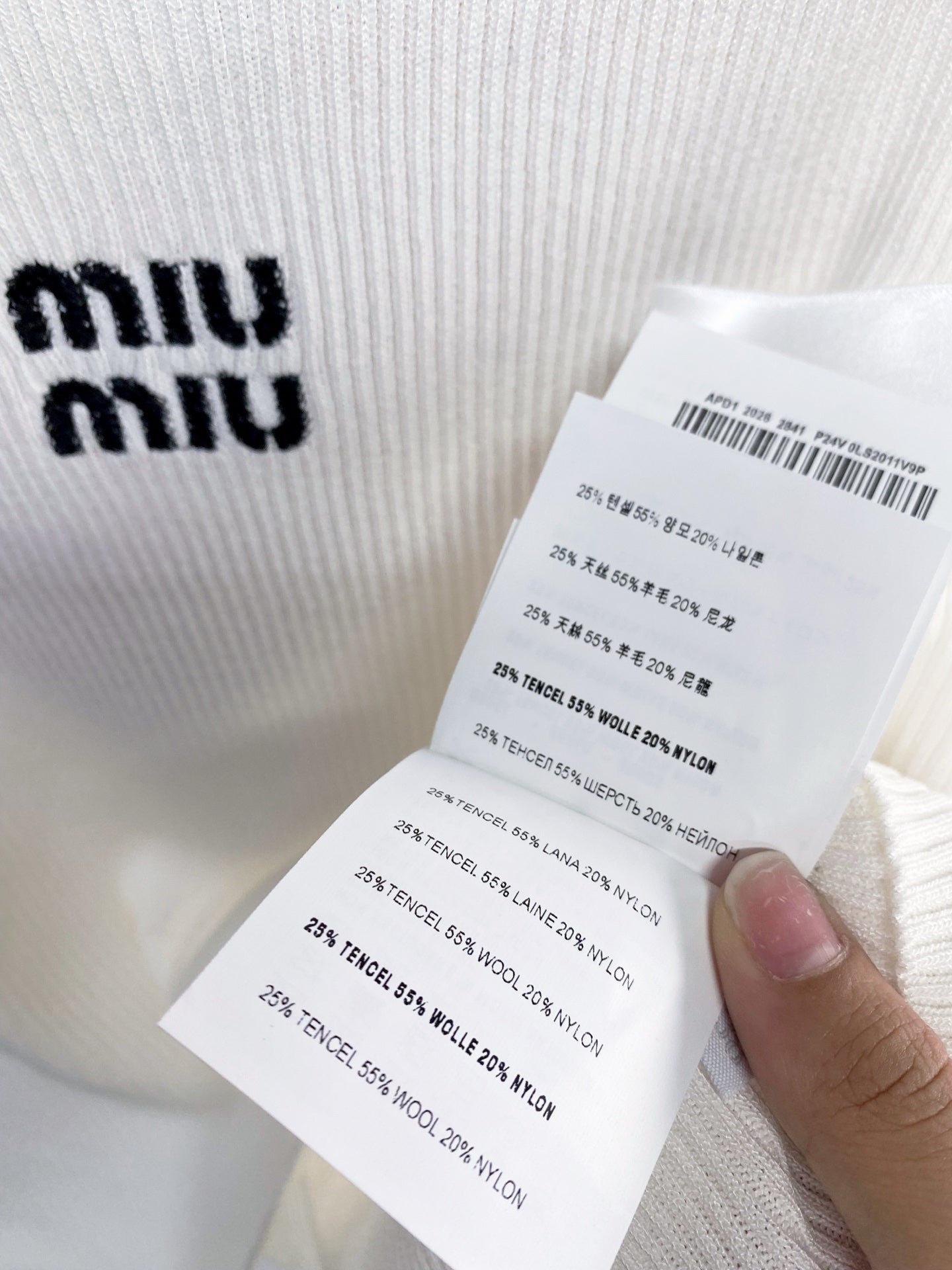 MIUMIU 26S TANK TOP 1036