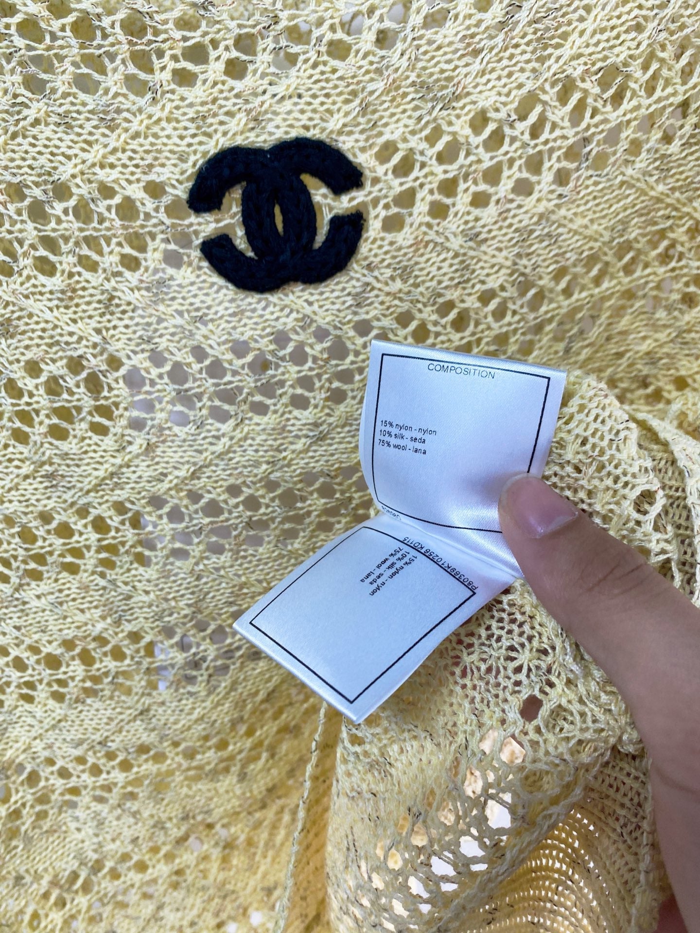 CHANEL 26S SHORT-SLEEVE KNIT TOP STYLE 1089