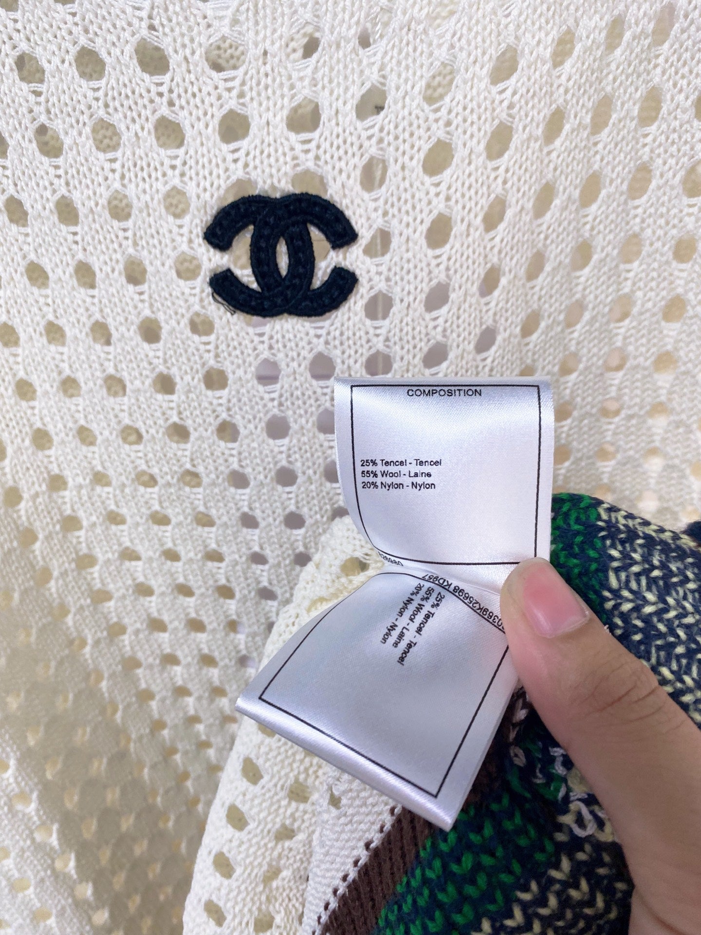 CHANEL 26S TANK TOP STYLE 1045