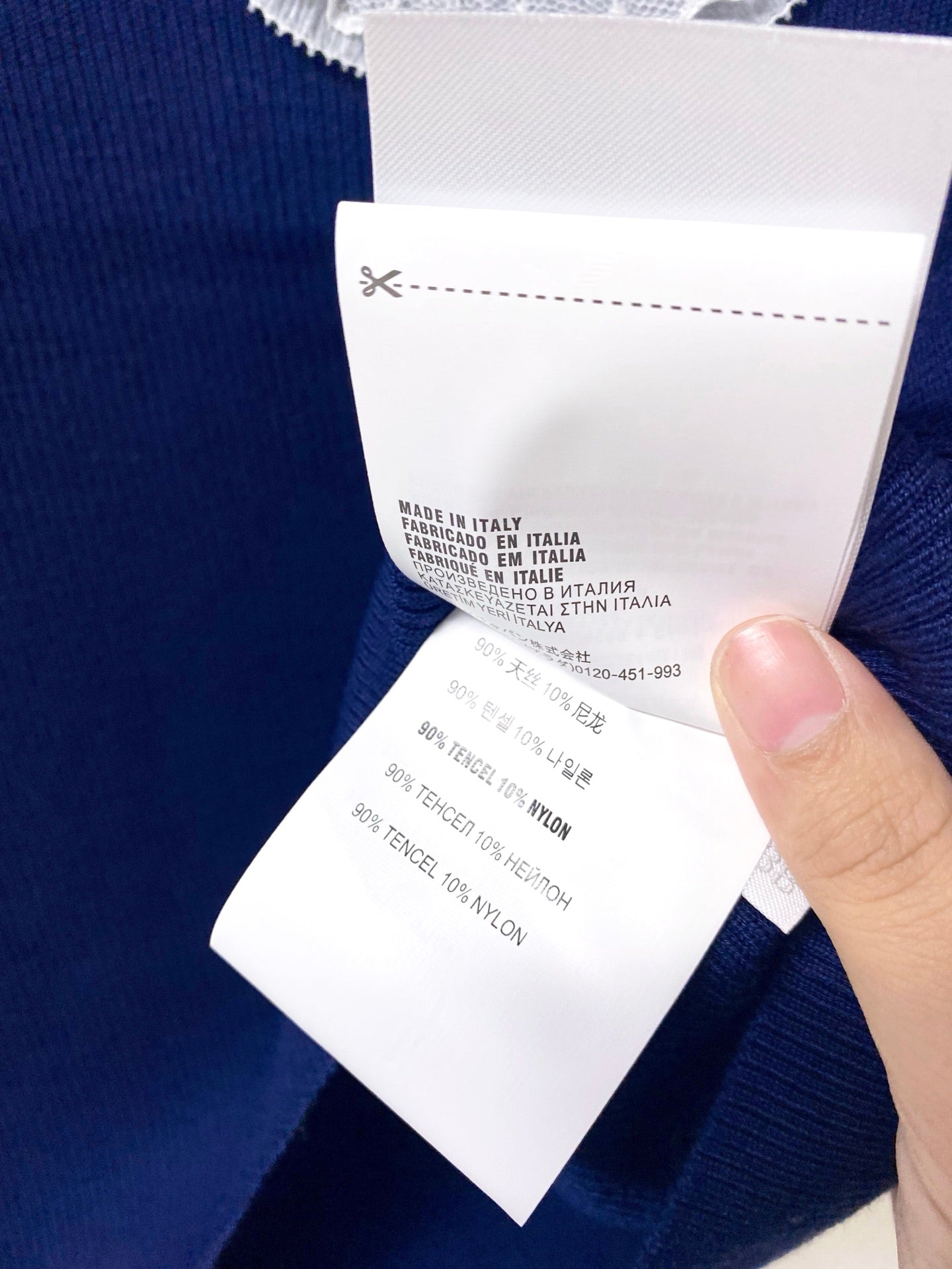 MIUMIU 26S SLEEVELESS POLO TOP STYLE 1051
