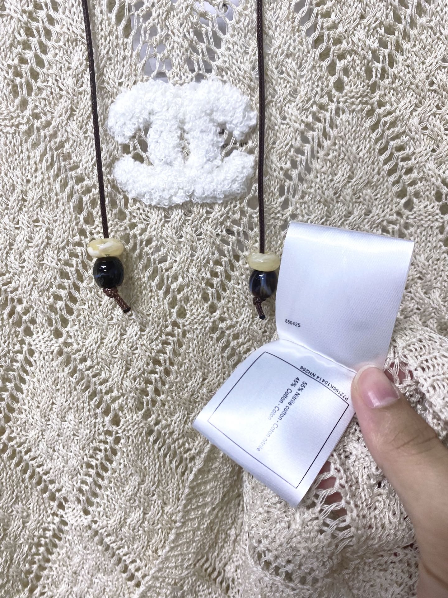 CHANEL 26S SLEEVELESS TOP STYLE 1176