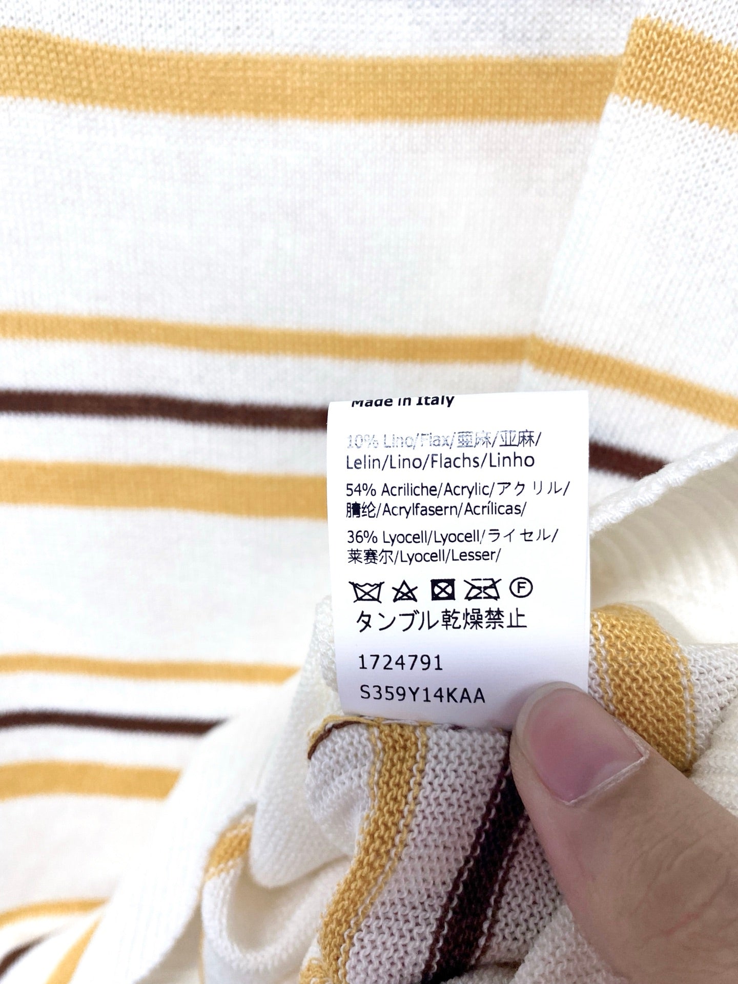 LOEWE 26S POLO SHIRT 424