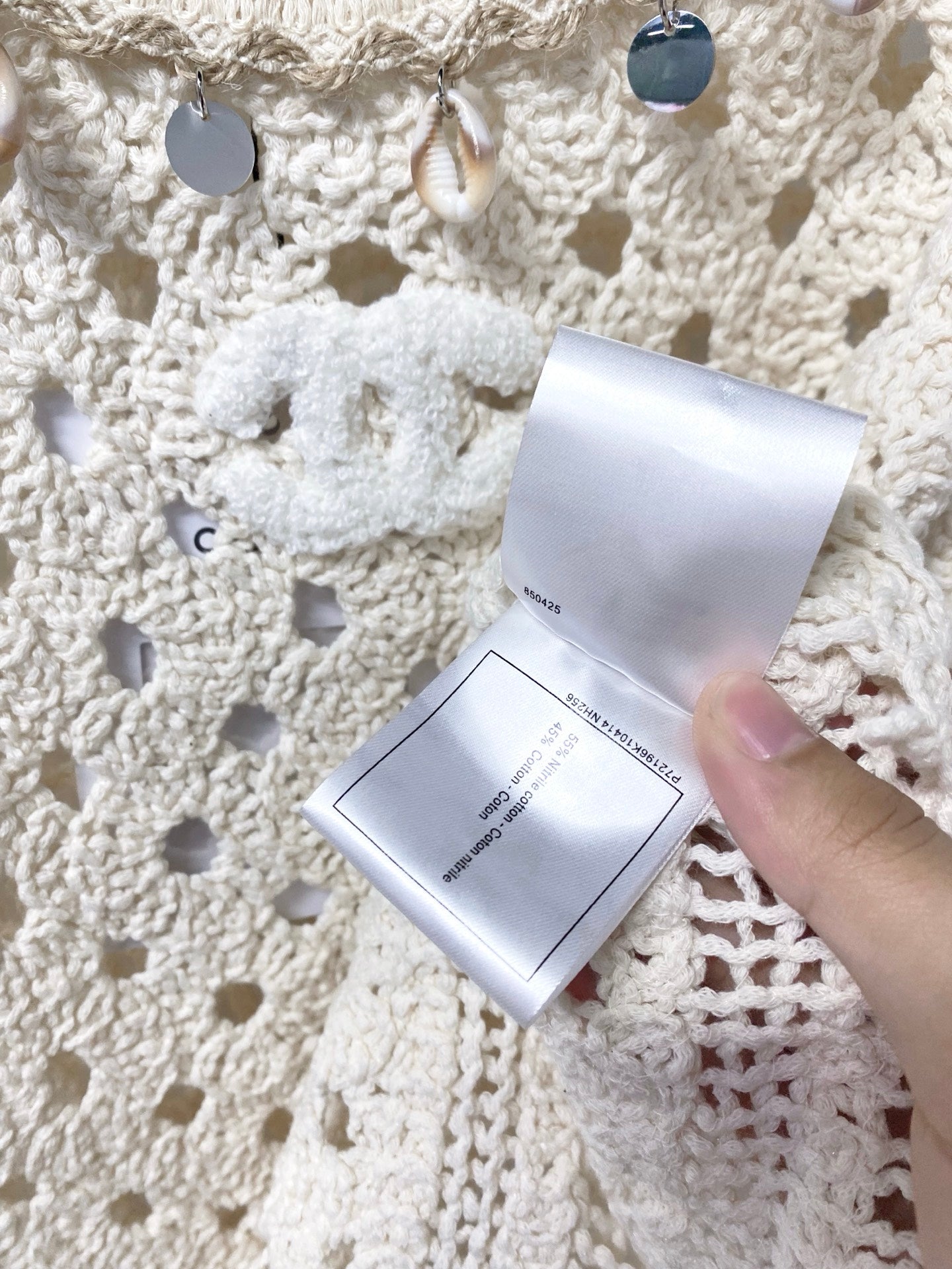 CHANEL 26S TANK TOP STYLE 1129